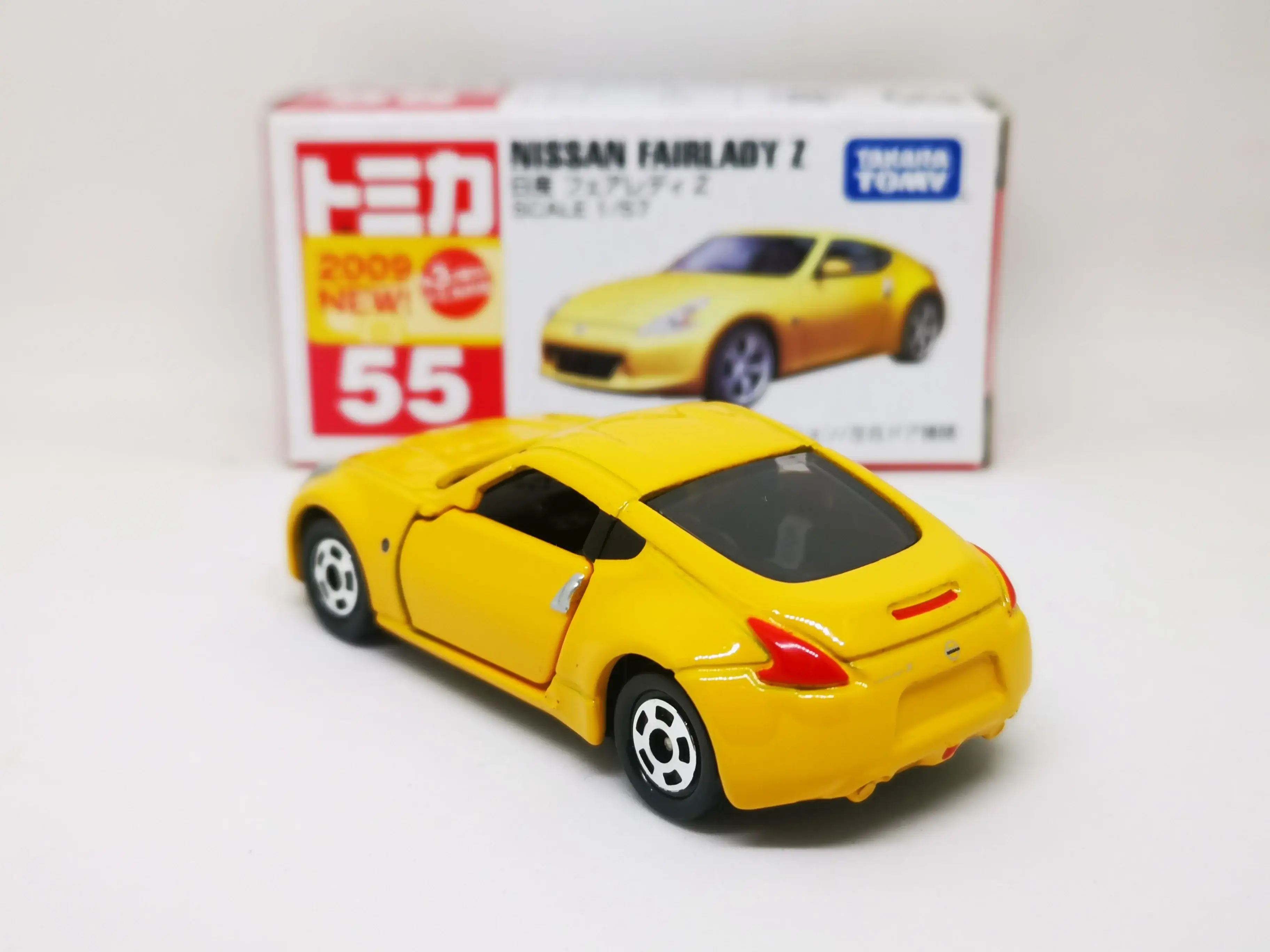 Tomica #55 Nissan Fairlady Z 2009 edition - Image 2