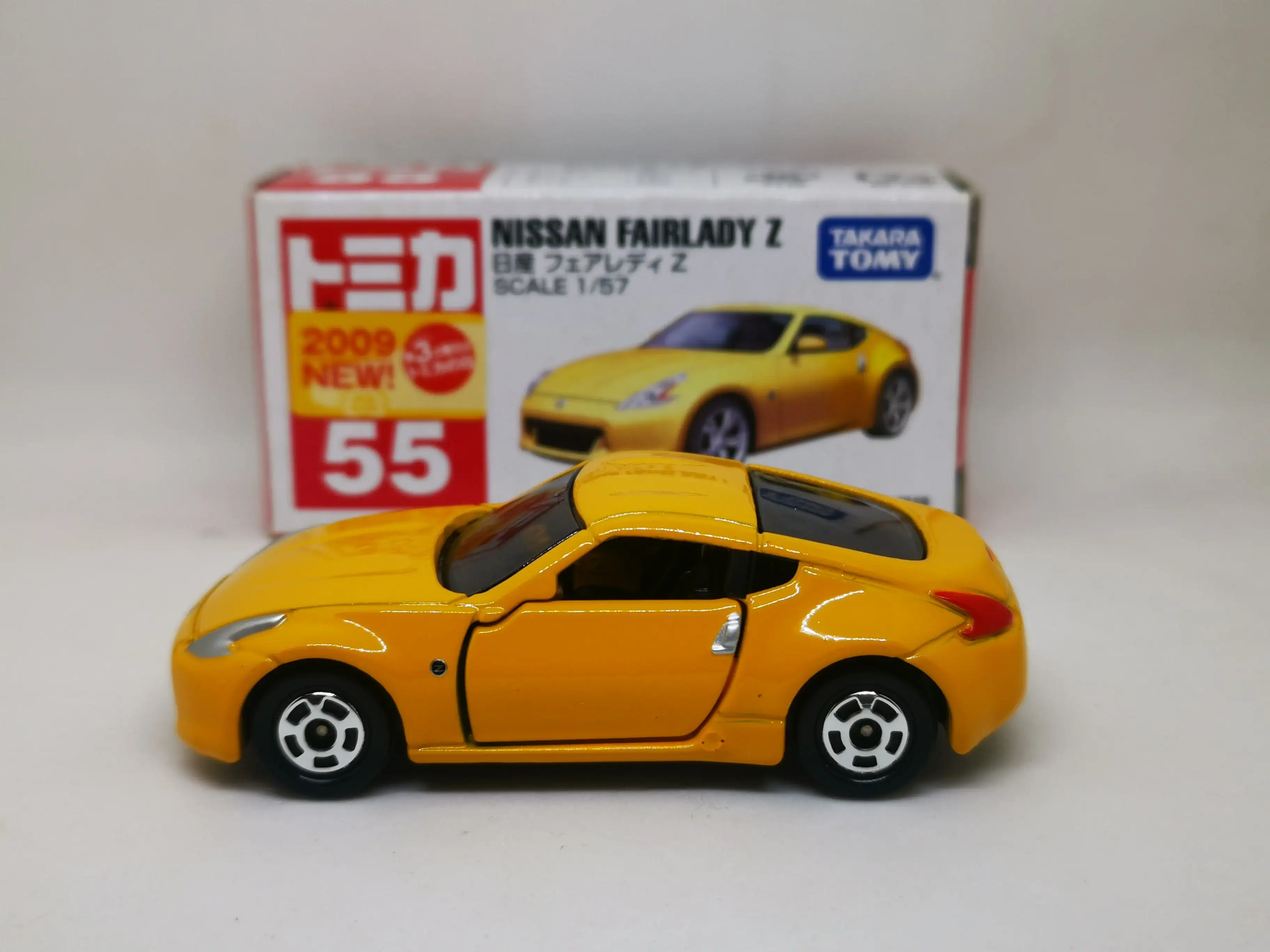Tomica #55 Nissan Fairlady Z 2009 edition - Image 3