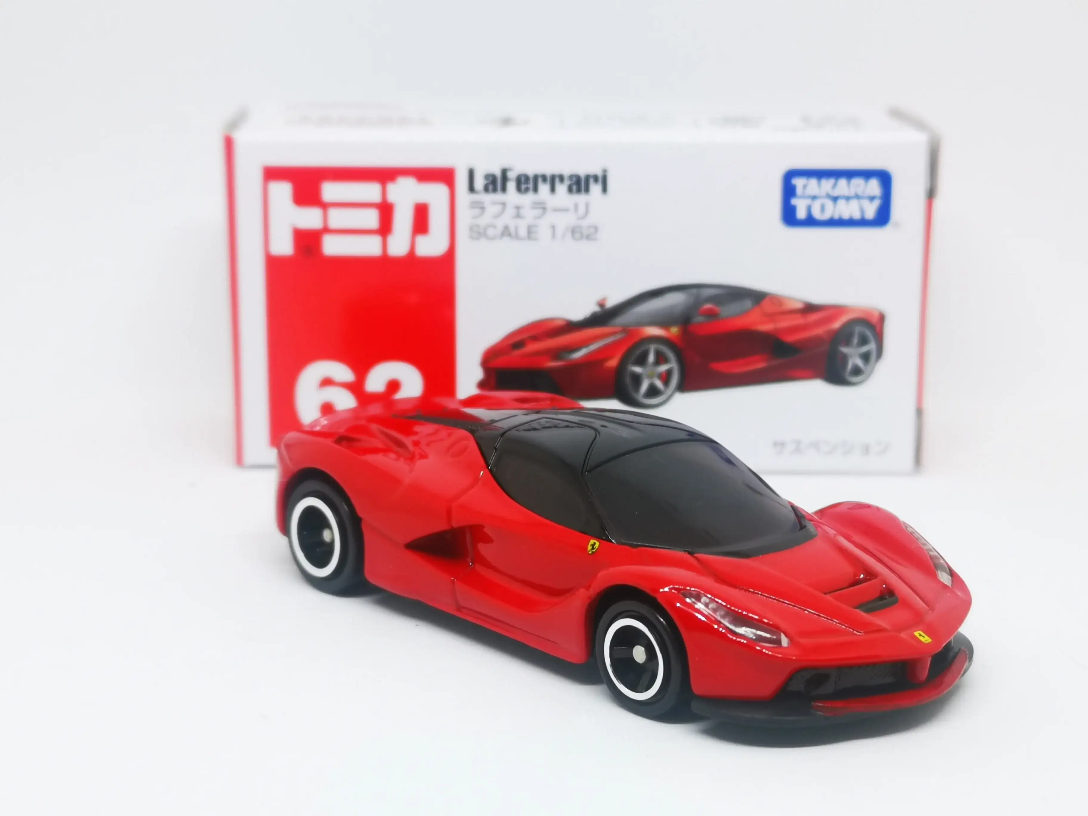 Tomica #62 LaFerrari Ferrari
