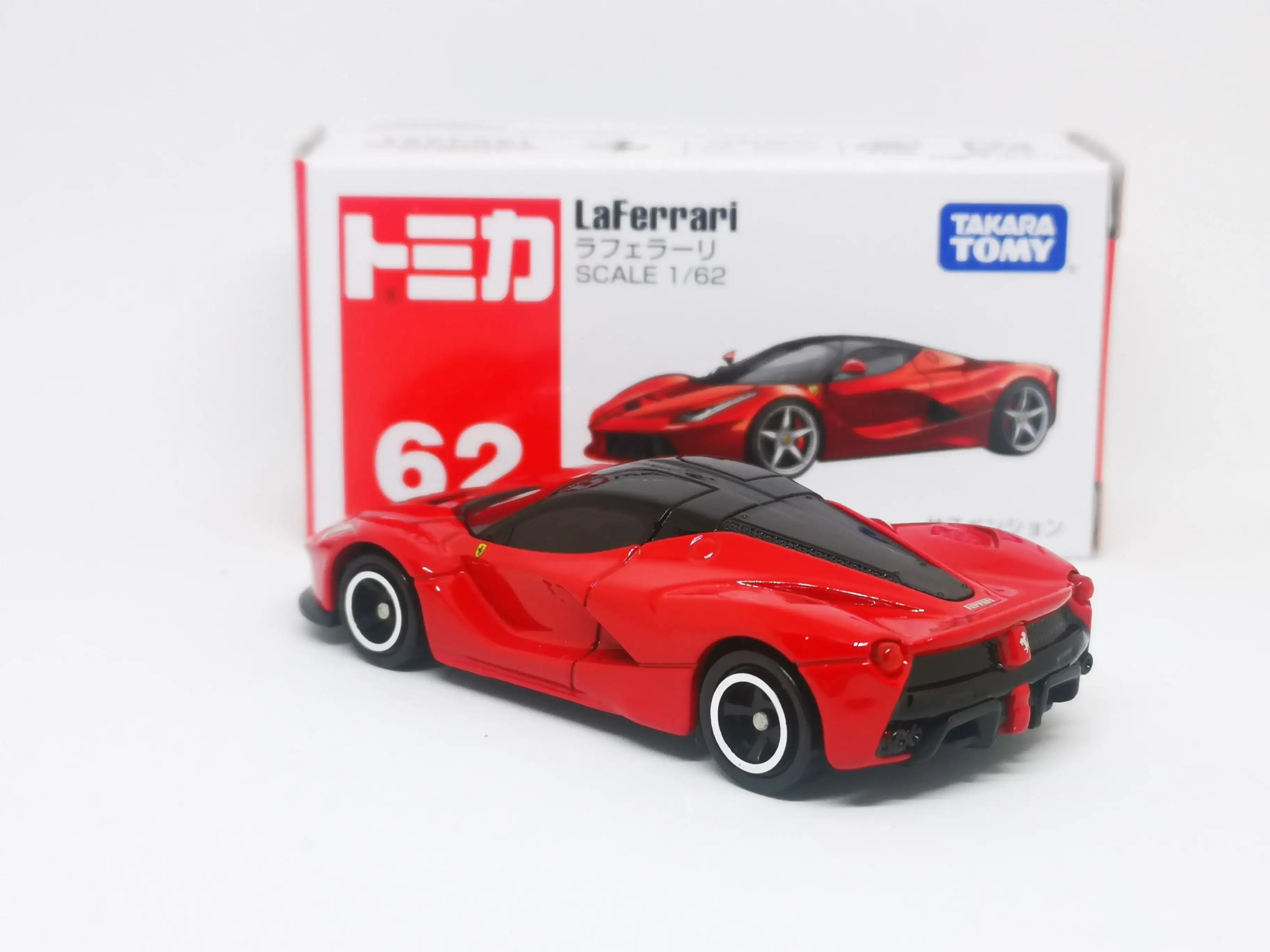 Tomica #62 LaFerrari Ferrari - Image 2