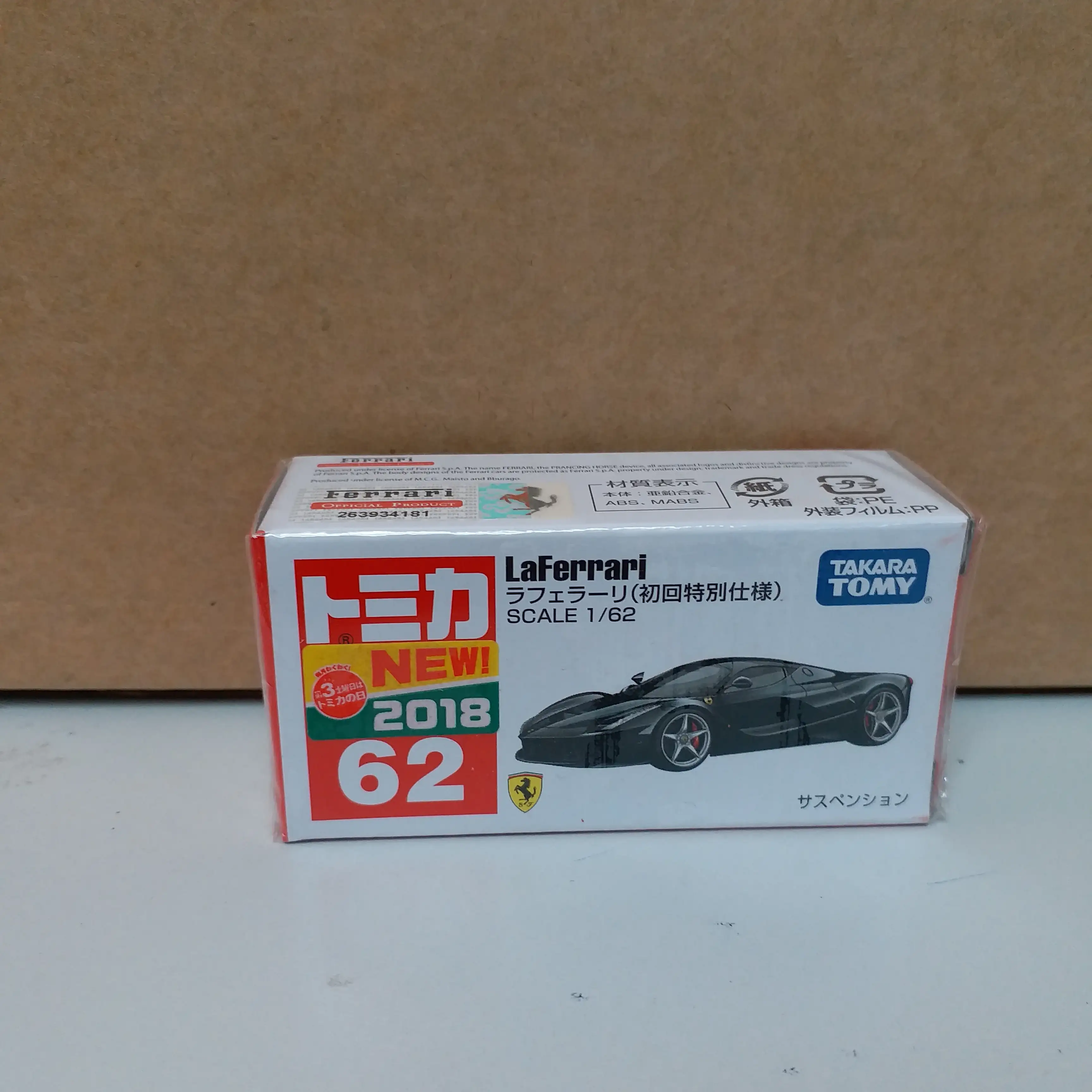 Tomica #62 LaFerrari Ferrari 2018 ver. - Image 3
