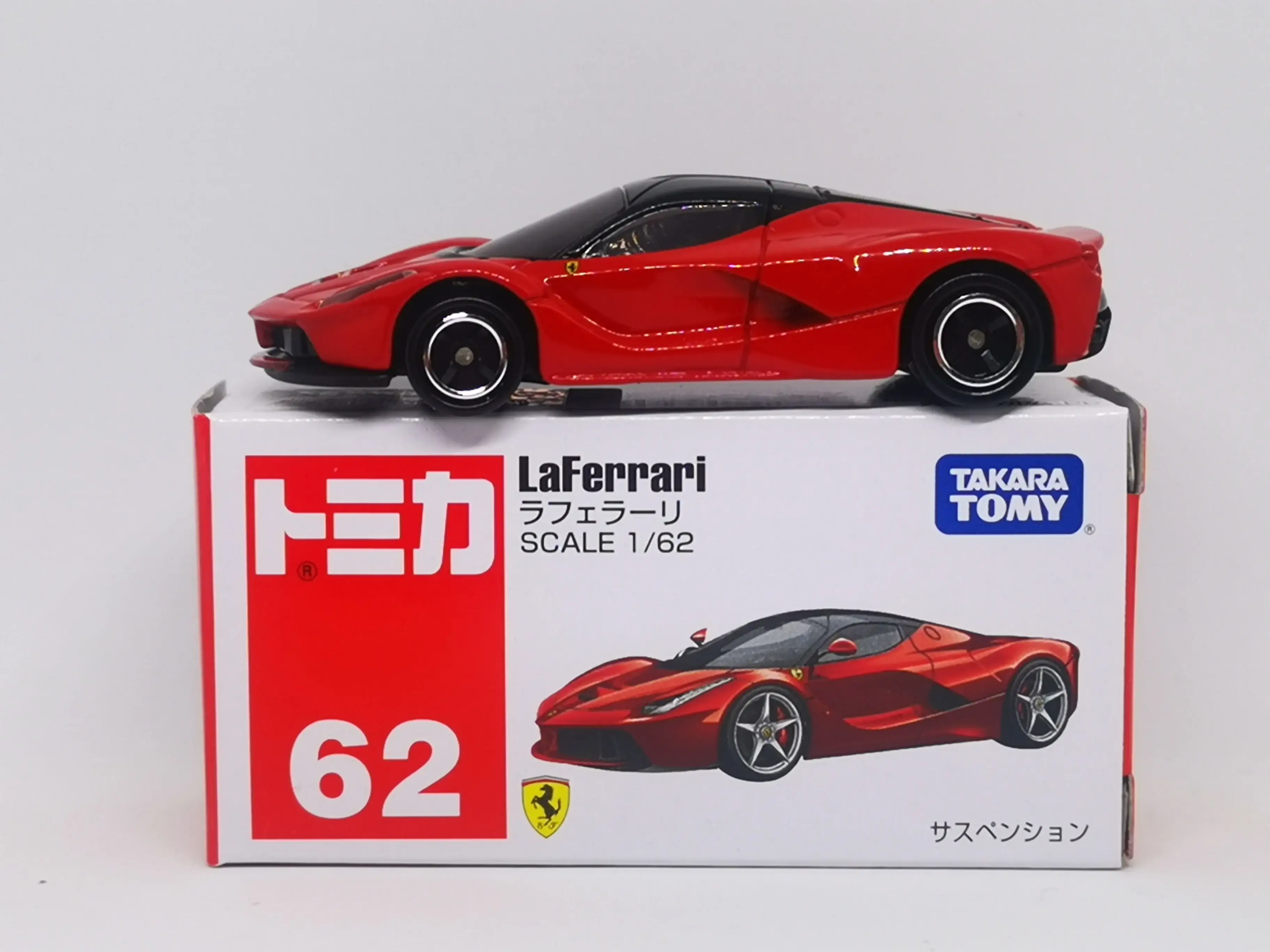 Tomica #62 LaFerrari Ferrari - Image 4