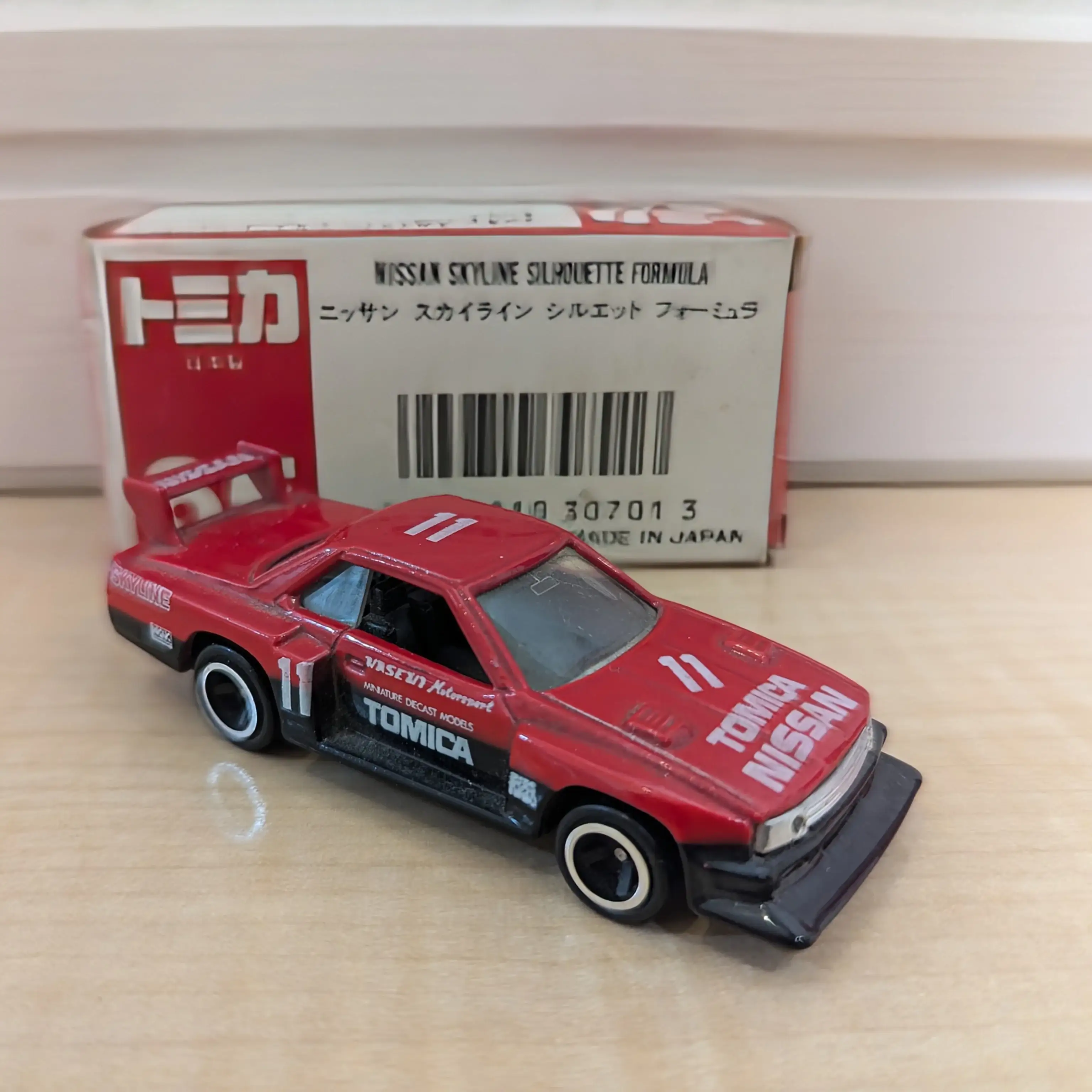 Tomica #65 Nissan Skyline Super Silhouette Formula [Made in Japan] - Image 2