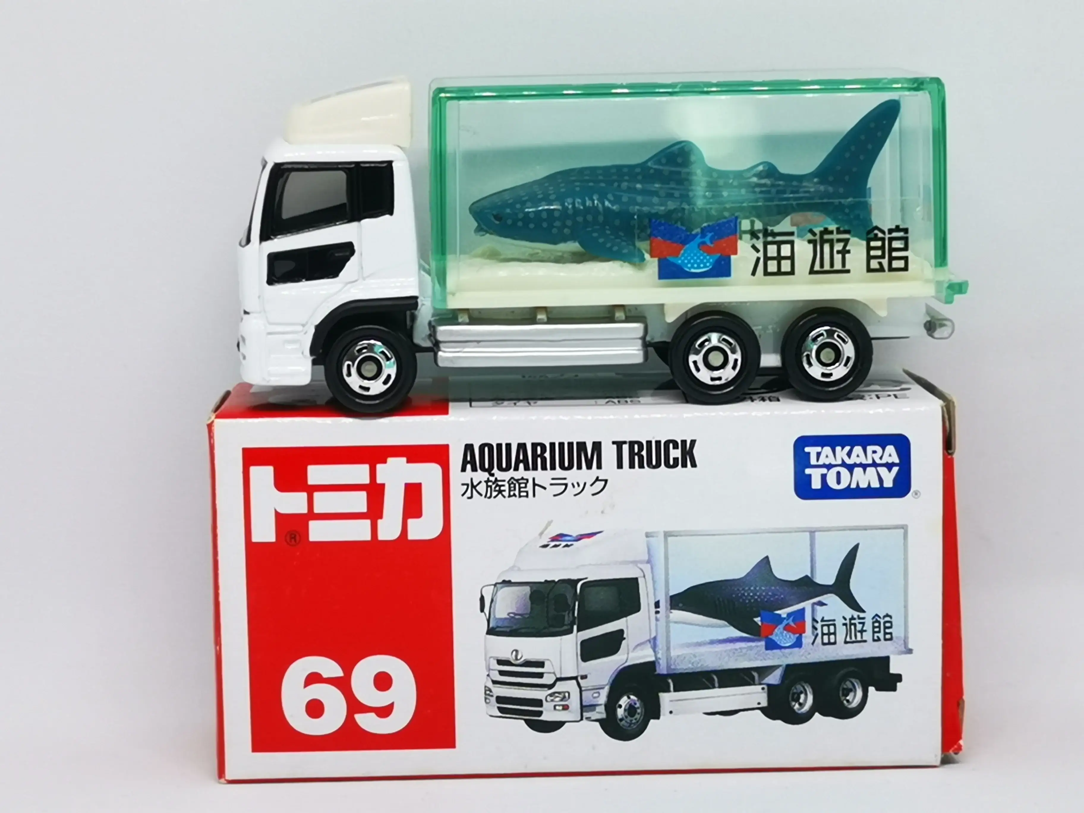 Tomica #69 Aquarium Truck - Image 2