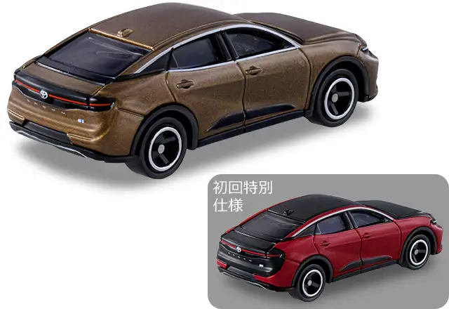 Tomica #72 Toyota Crown Set of 2 - Image 2