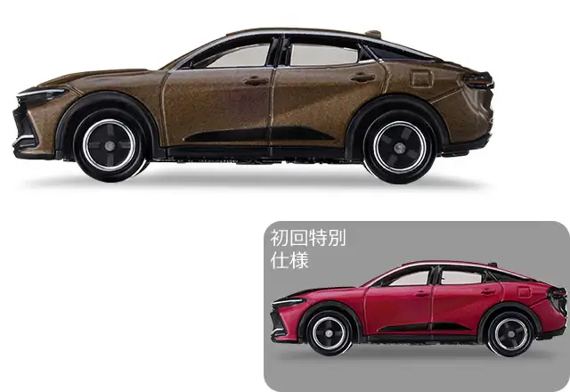 Tomica #72 Toyota Crown Set of 2 - Image 3