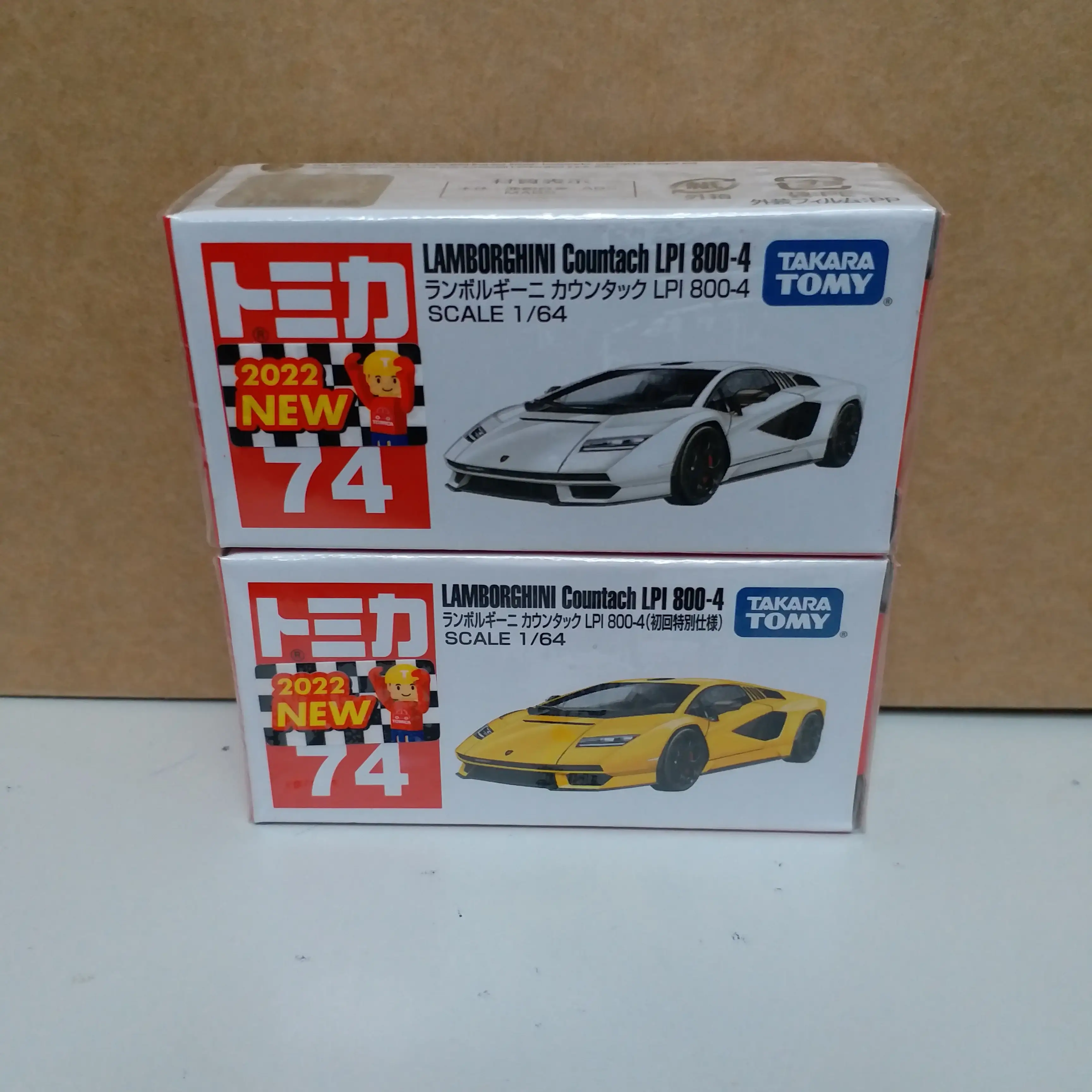 Tomica #74 Lamborghini Countach LPI 800-4 Set Of Two 2022