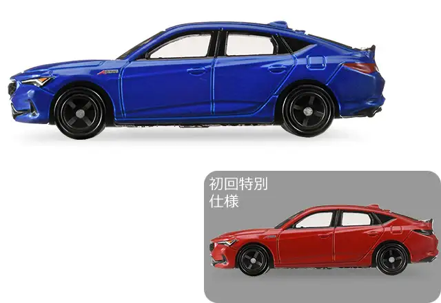 Tomica #75 Acura Integra Set of 2 - Image 2