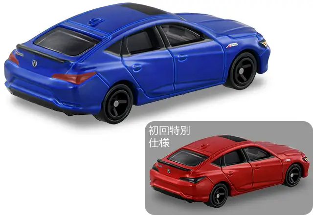 Tomica #75 Acura Integra Set of 2 - Image 3