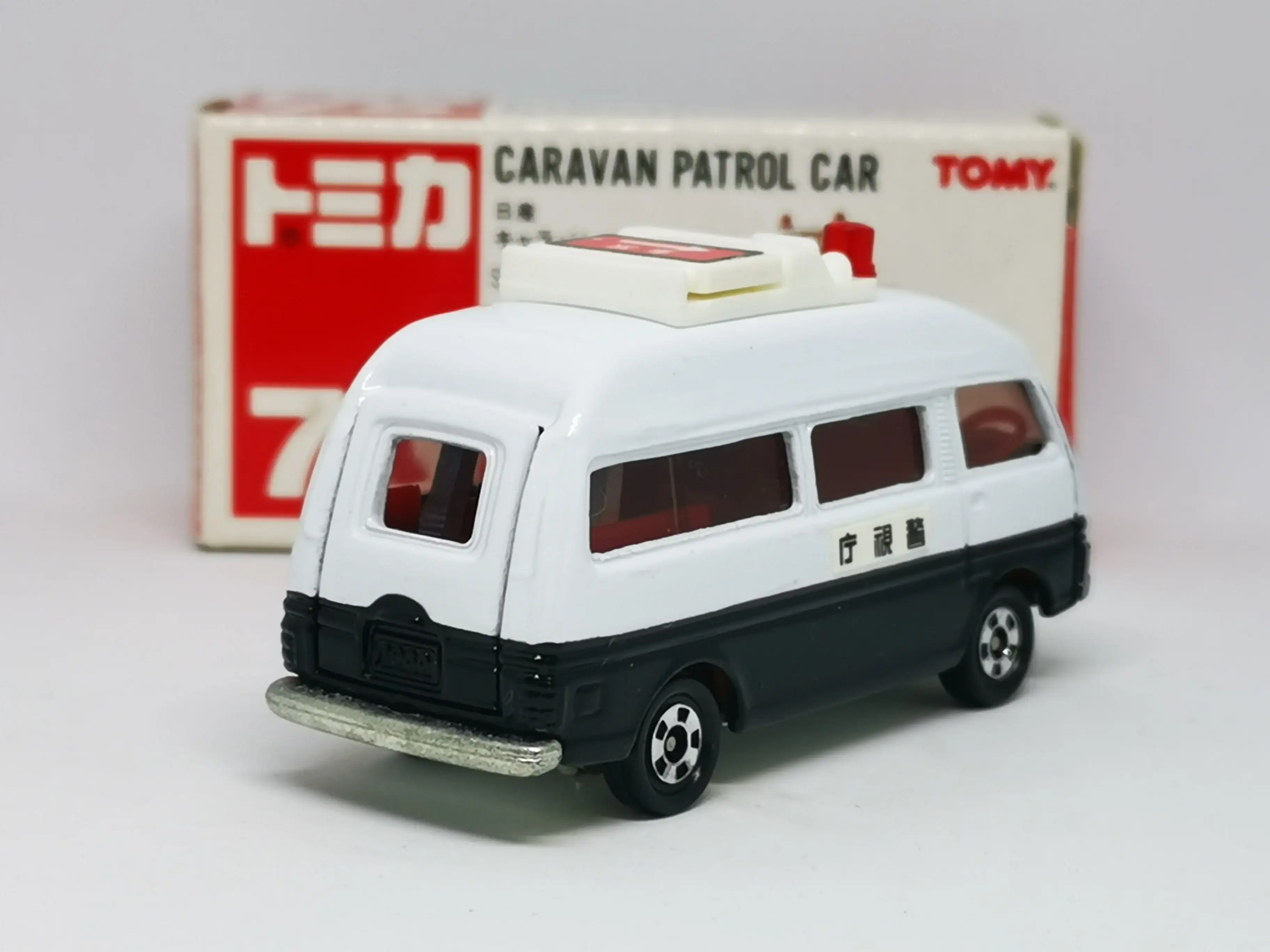 Tomica #75 Nissan Caravan Japan Patrol Car - Image 4