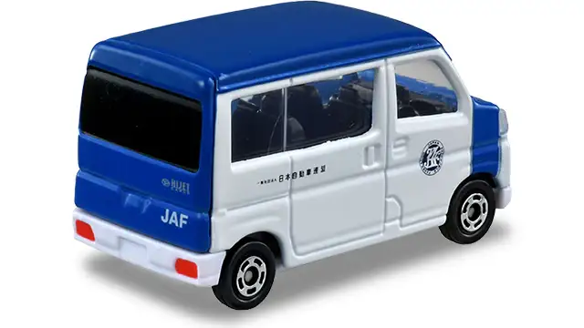Tomica #76 Daihatsu Hijet JAF Road Service Car - Image 2
