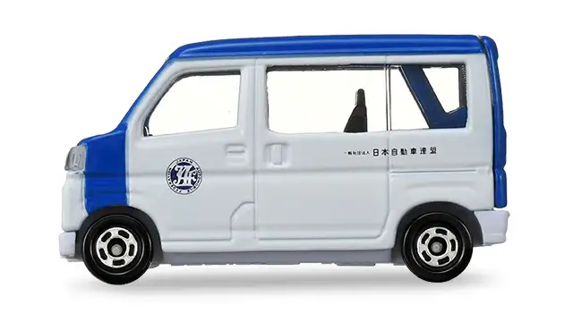 Tomica #76 Daihatsu Hijet JAF Road Service Car - Image 3
