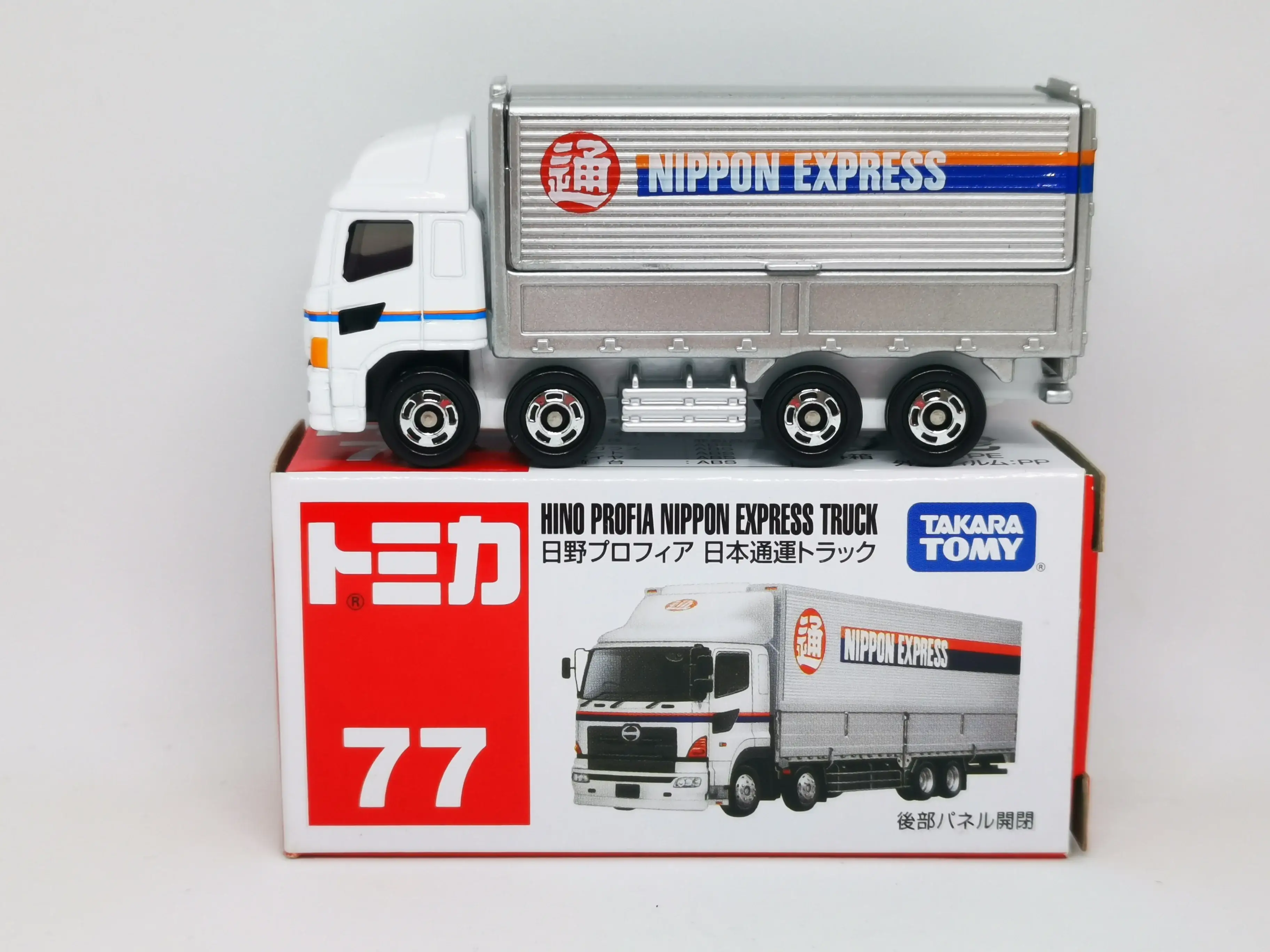 Tomica #77 Hino Profia Truck (Nippon Express) - Image 3