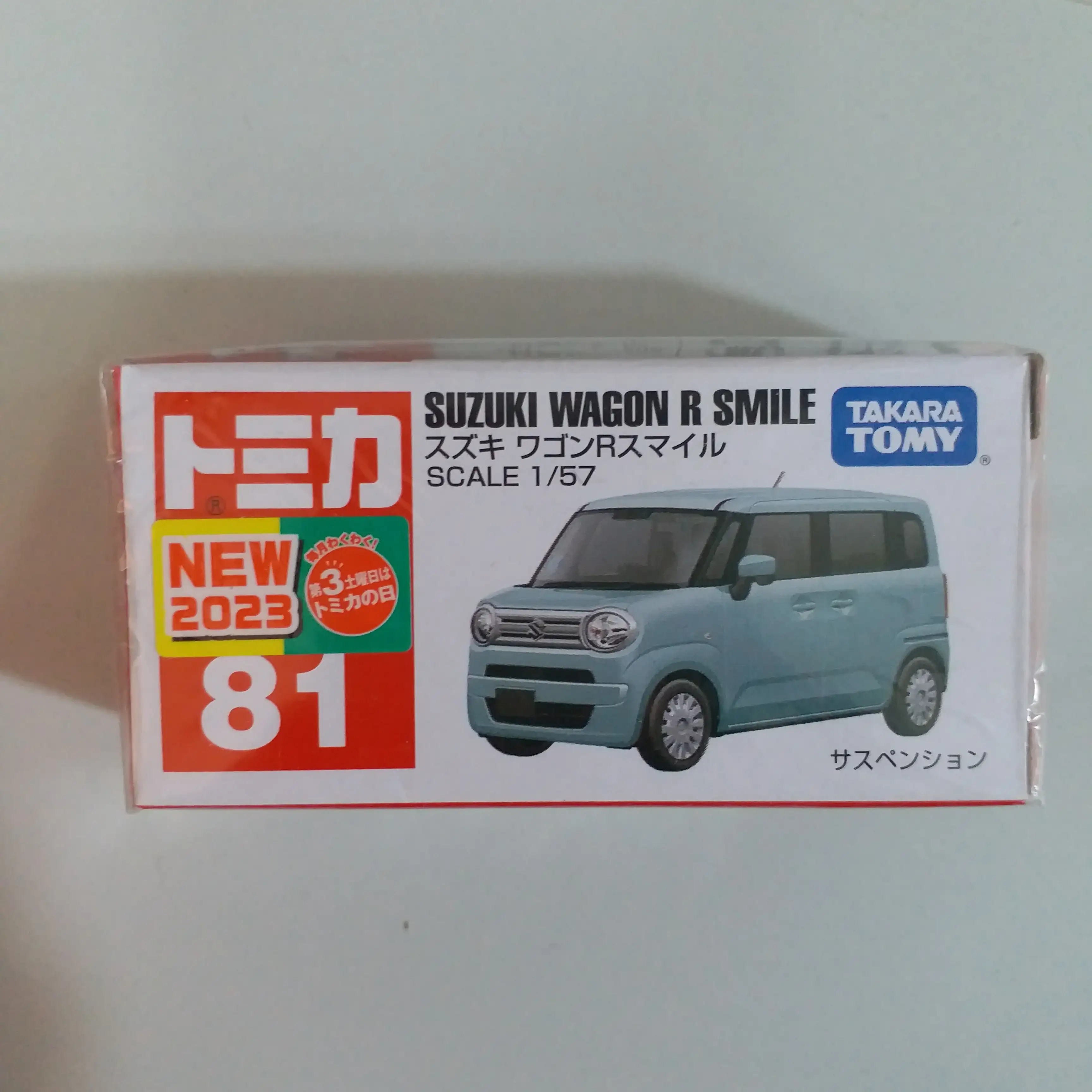 Tomica #81 Suzuki Wagon R Smile - Image 2