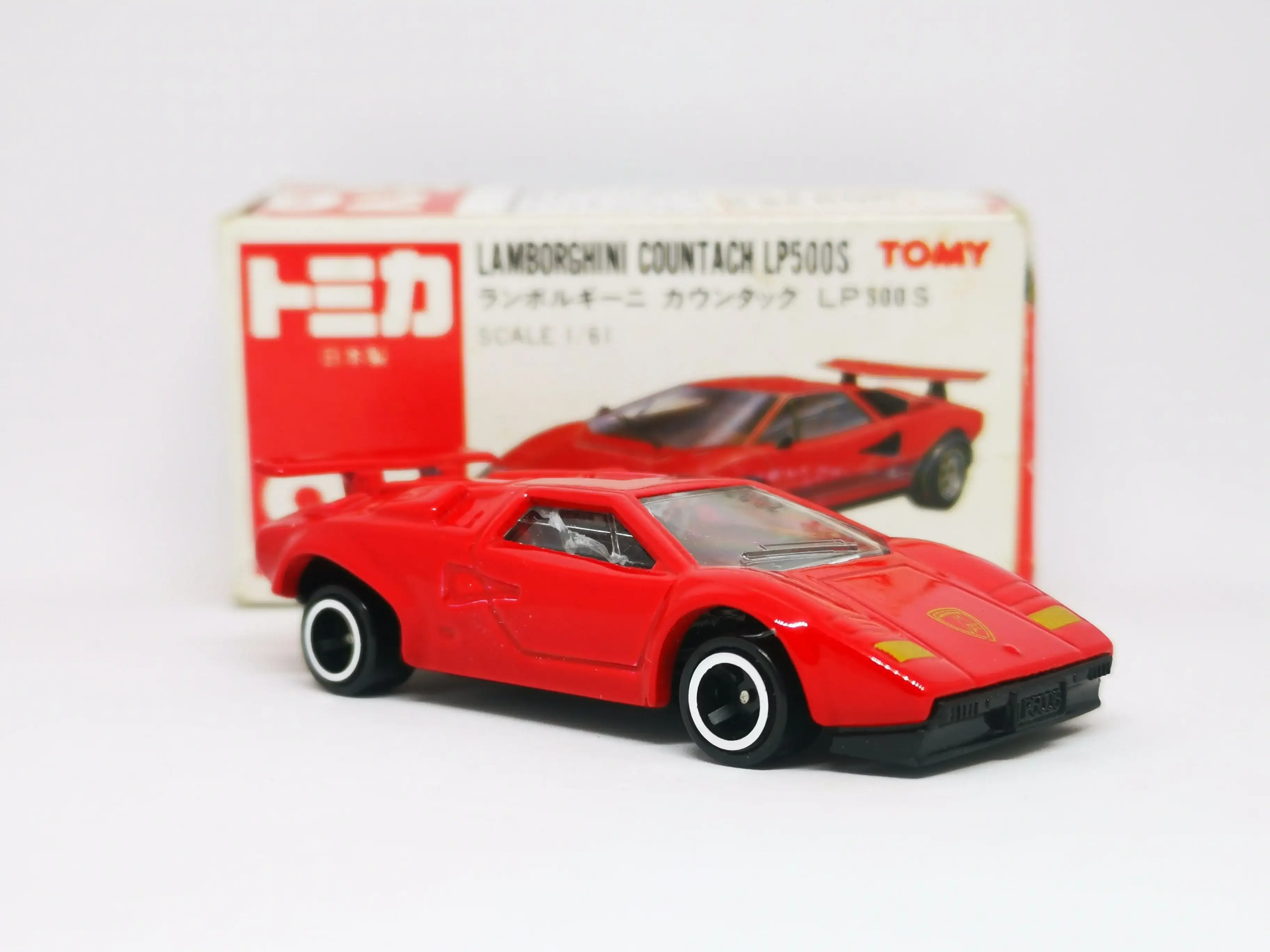 Tomica #92 Lamborghini Countach LP500s Made in Japan - Image 2
