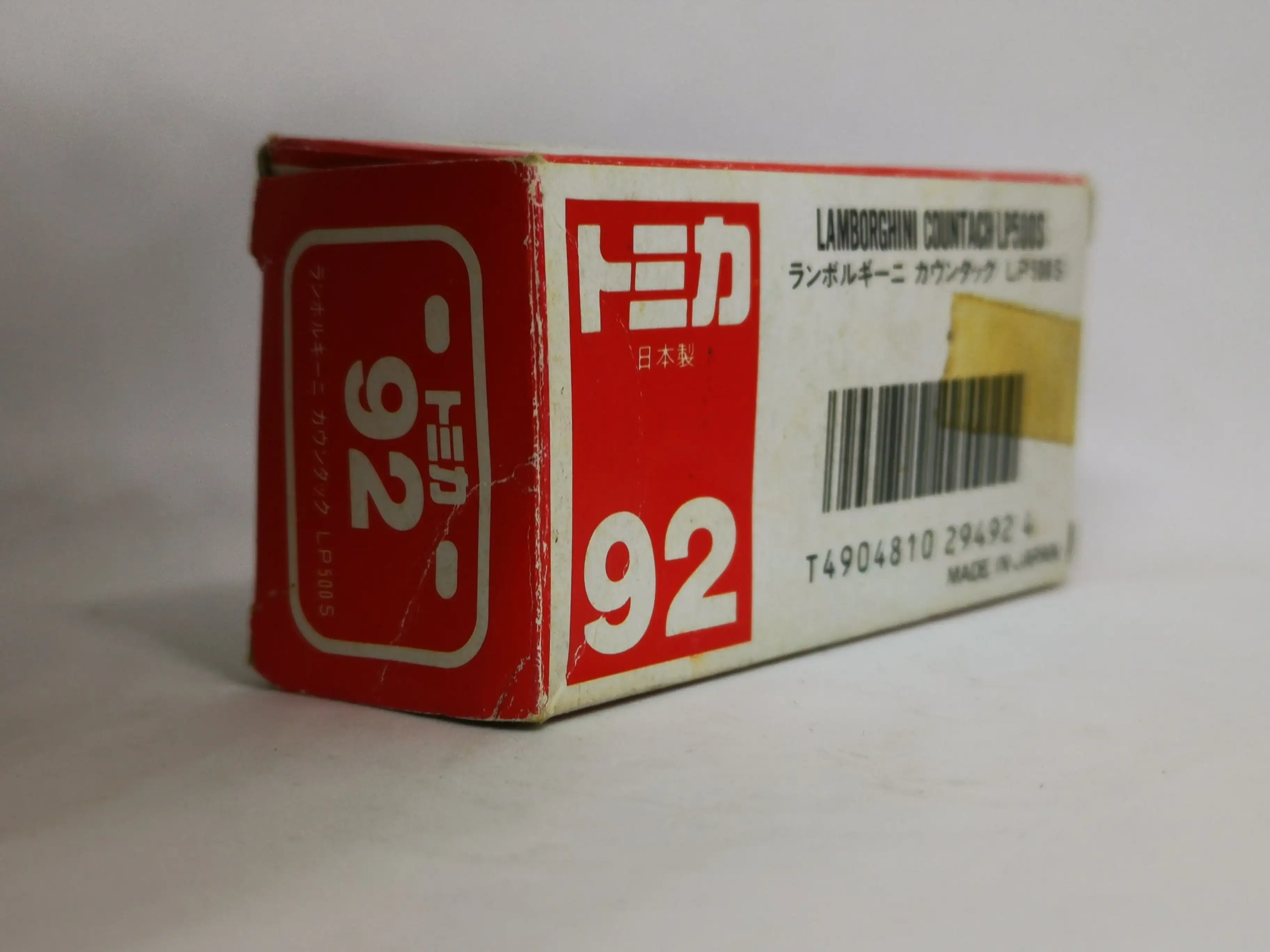 Tomica #92 Lamborghini Countach LP500s Made in Japan - Image 3