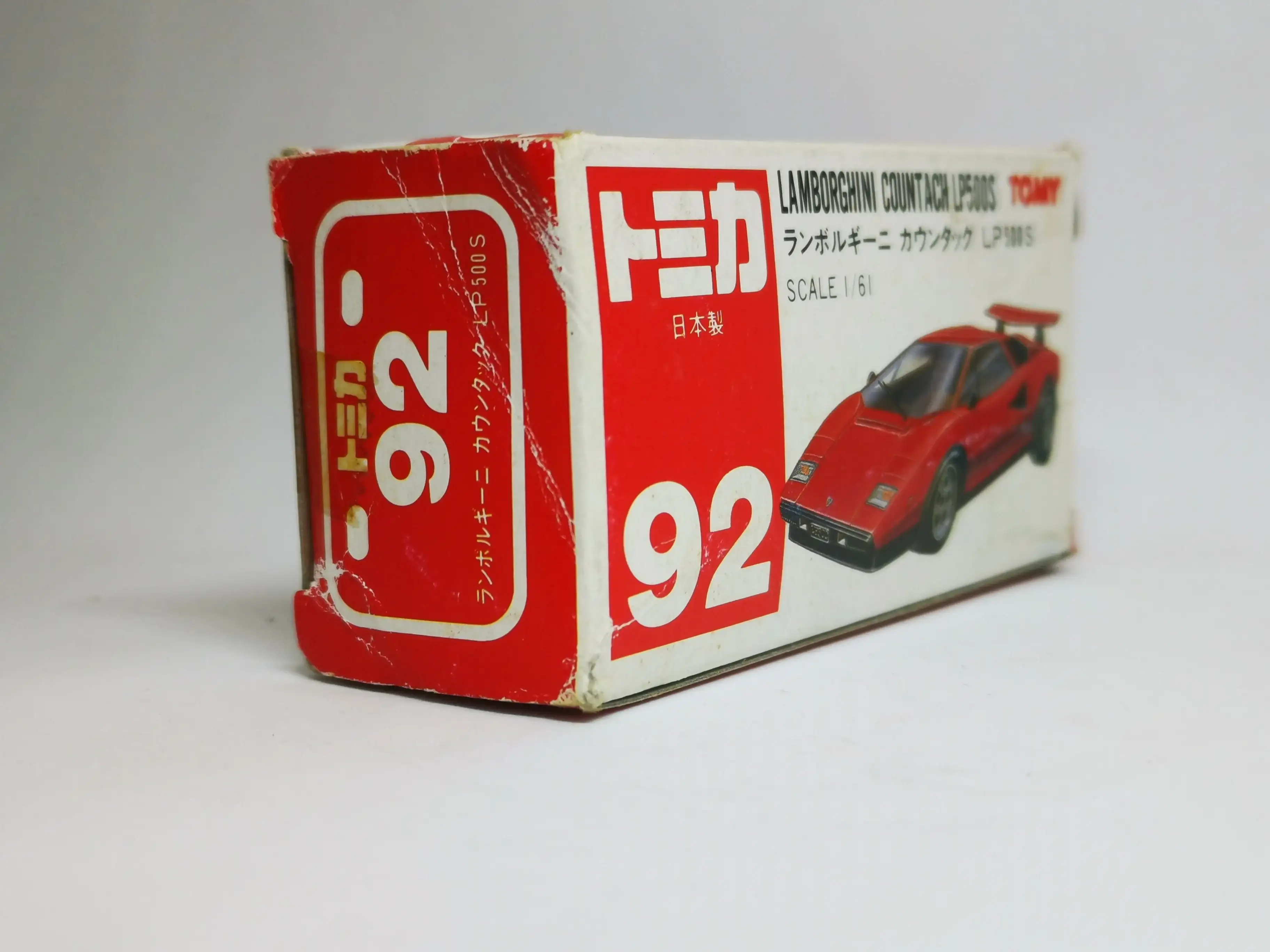 Tomica #92 Lamborghini Countach LP500s Made in Japan - Image 4