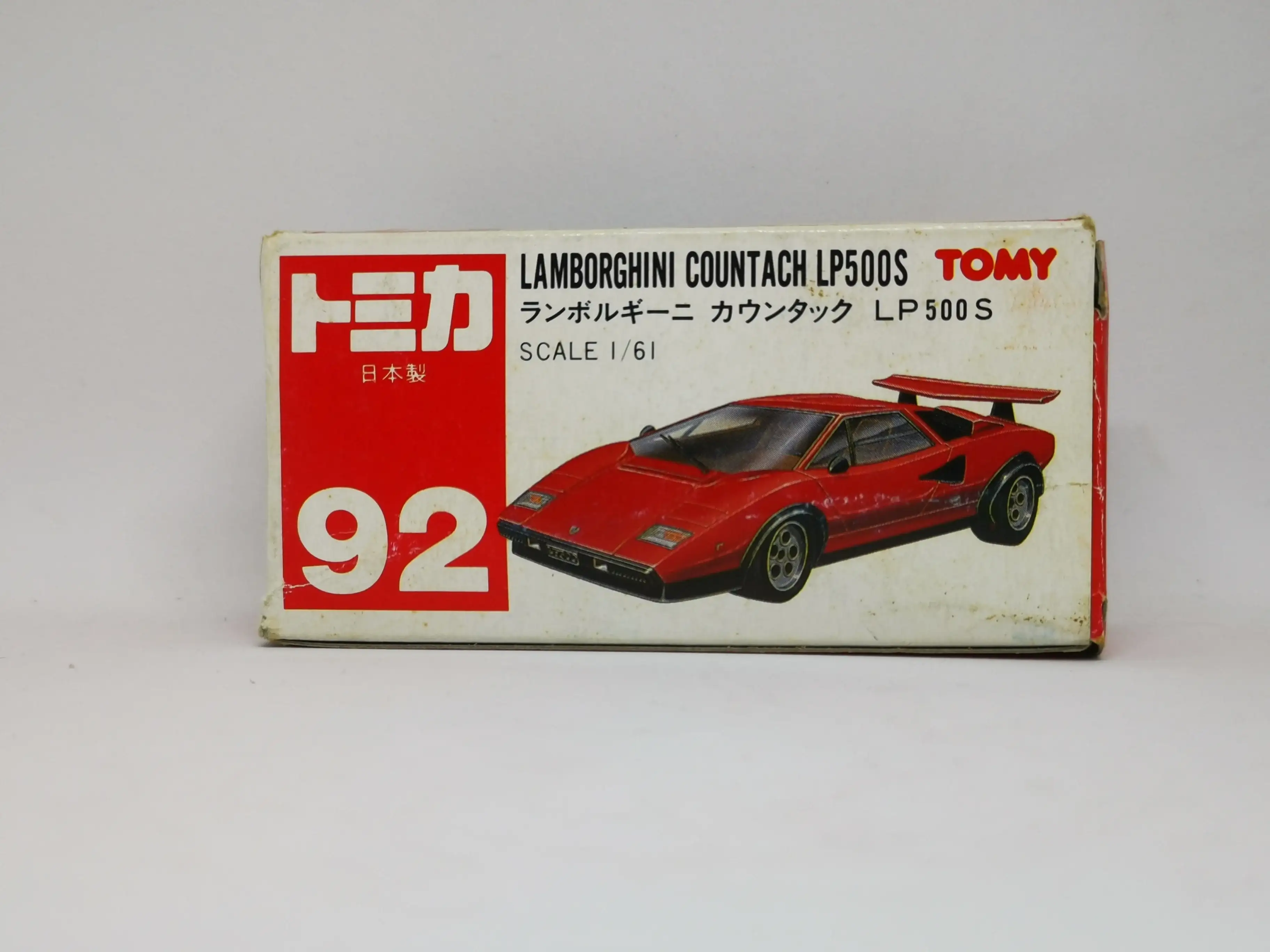 Tomica #92 Lamborghini Countach LP500s Made in Japan - Image 5
