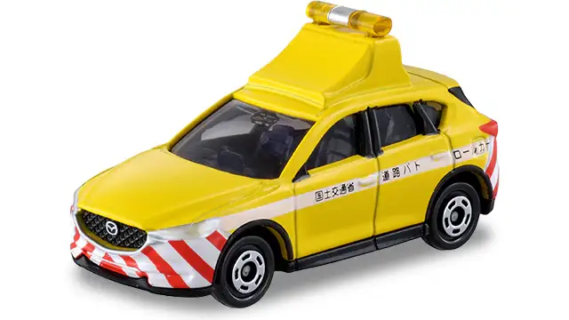 Tomica #93 Mazda CX-5 road patrol car