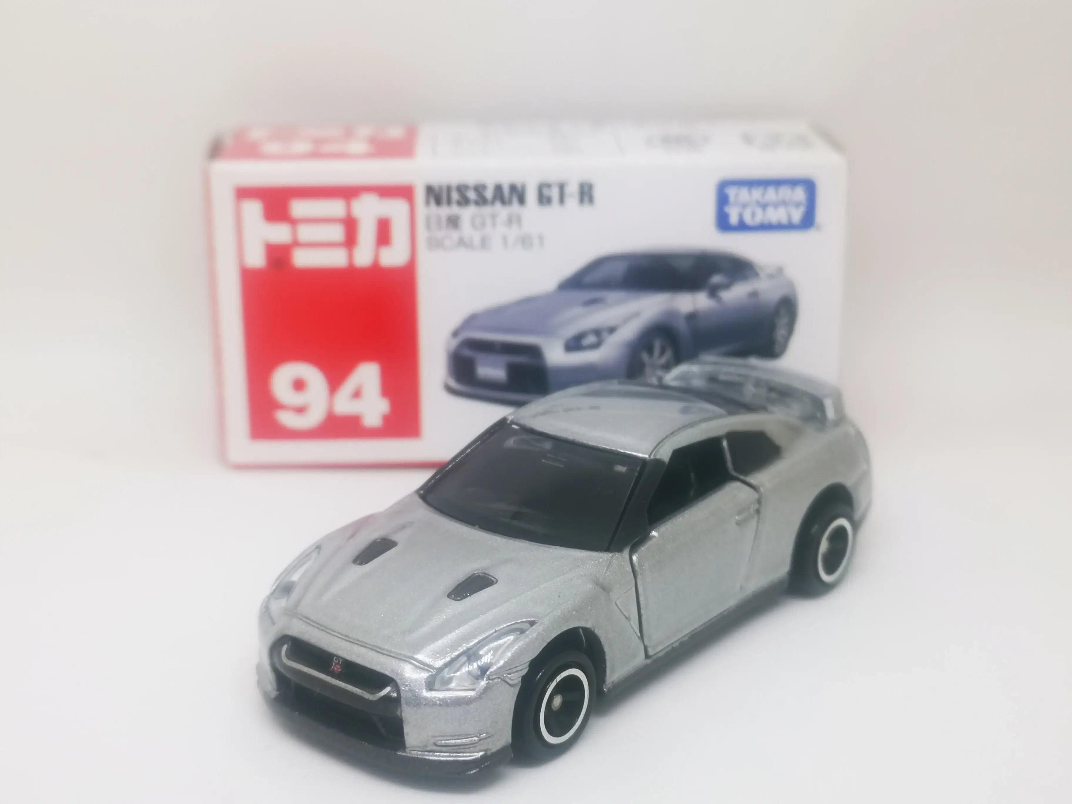 Tomica #94 Nissan GT-R 1:61 Scale
