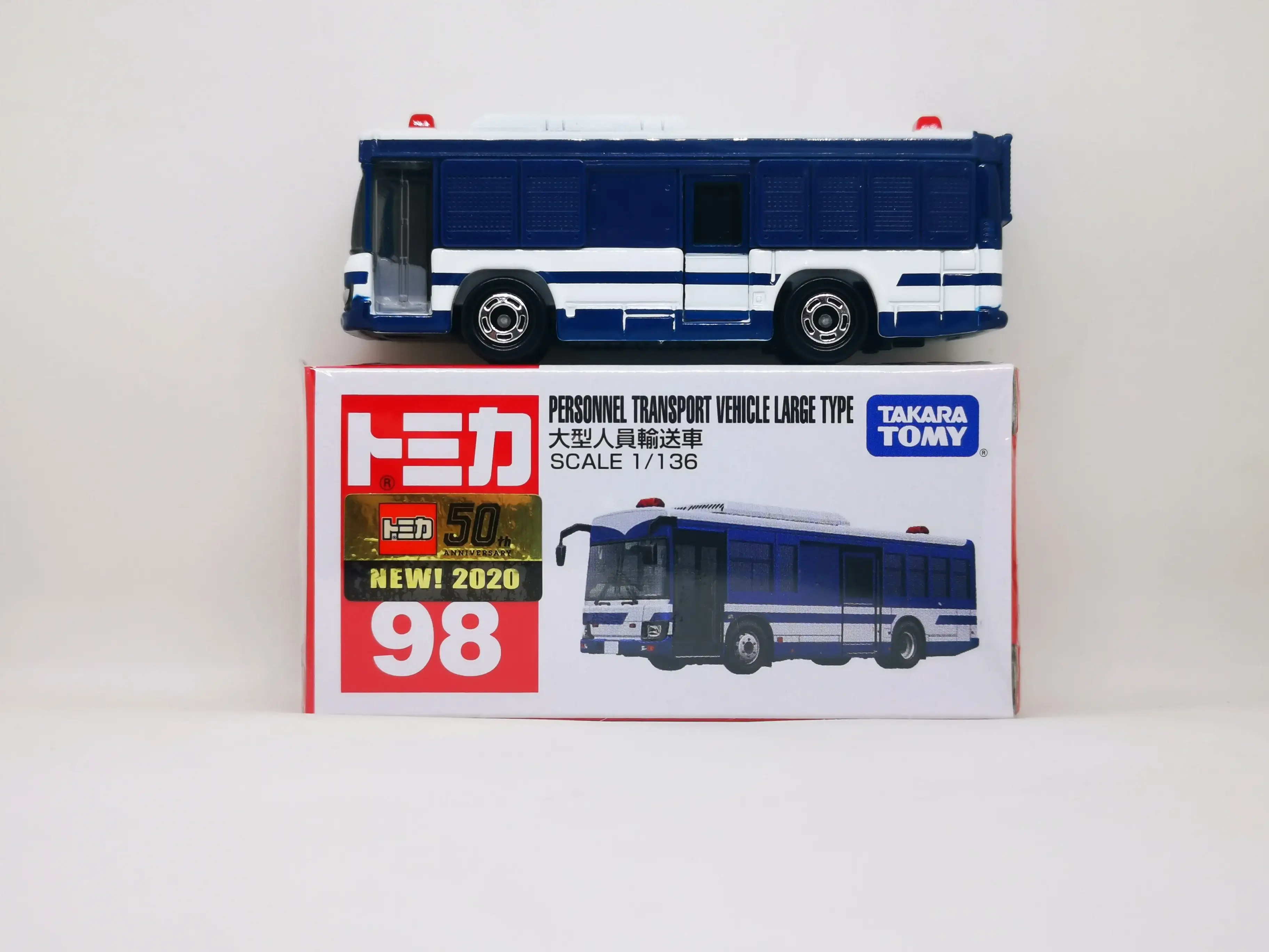 Tomica #98 Isuzu Erga Personnel Transport Vehicle Large Type - Image 2