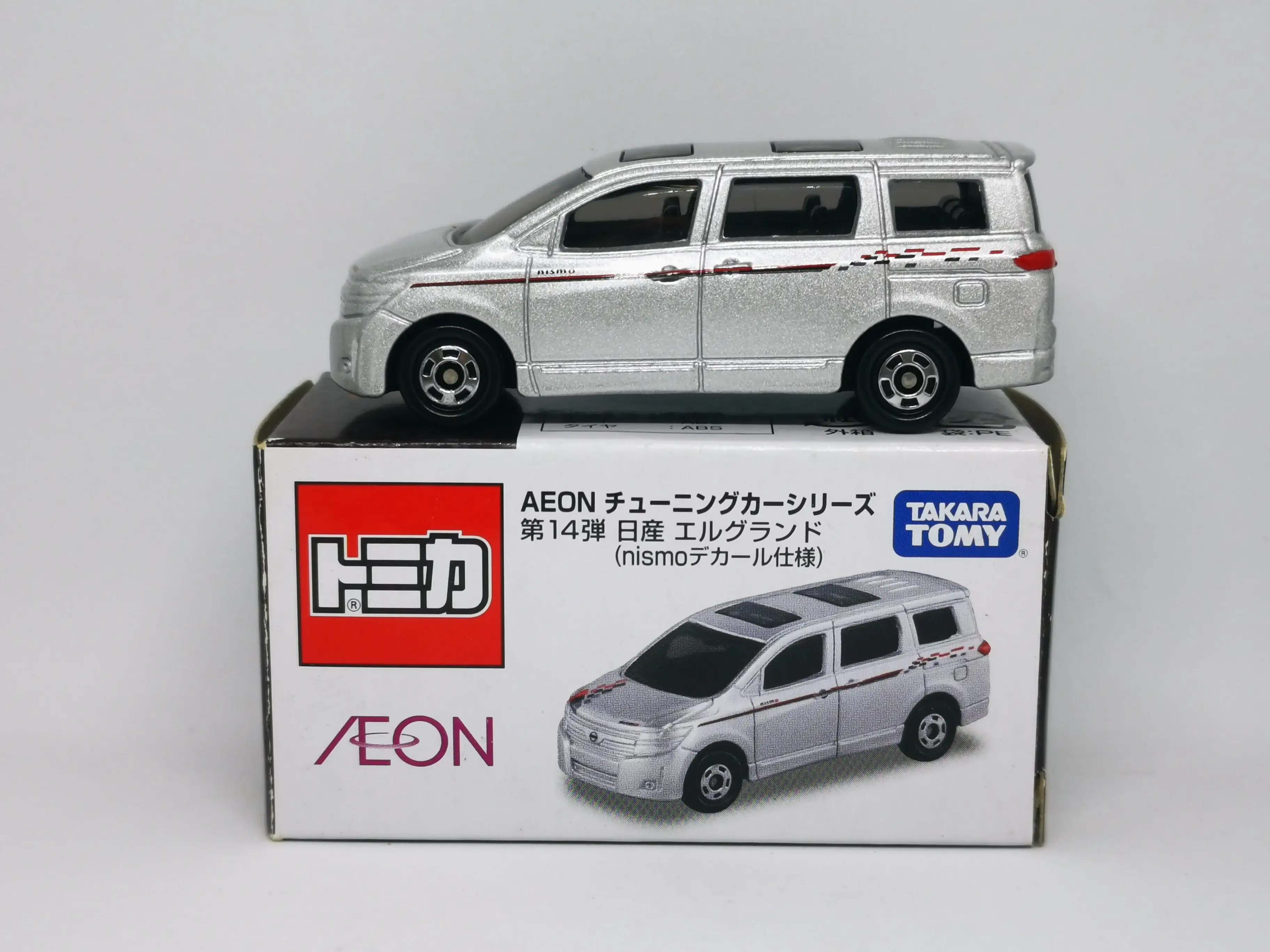Tomica Aeon exclusive Vol.14 Nissan Elgrand Nismo Edition - Image 3