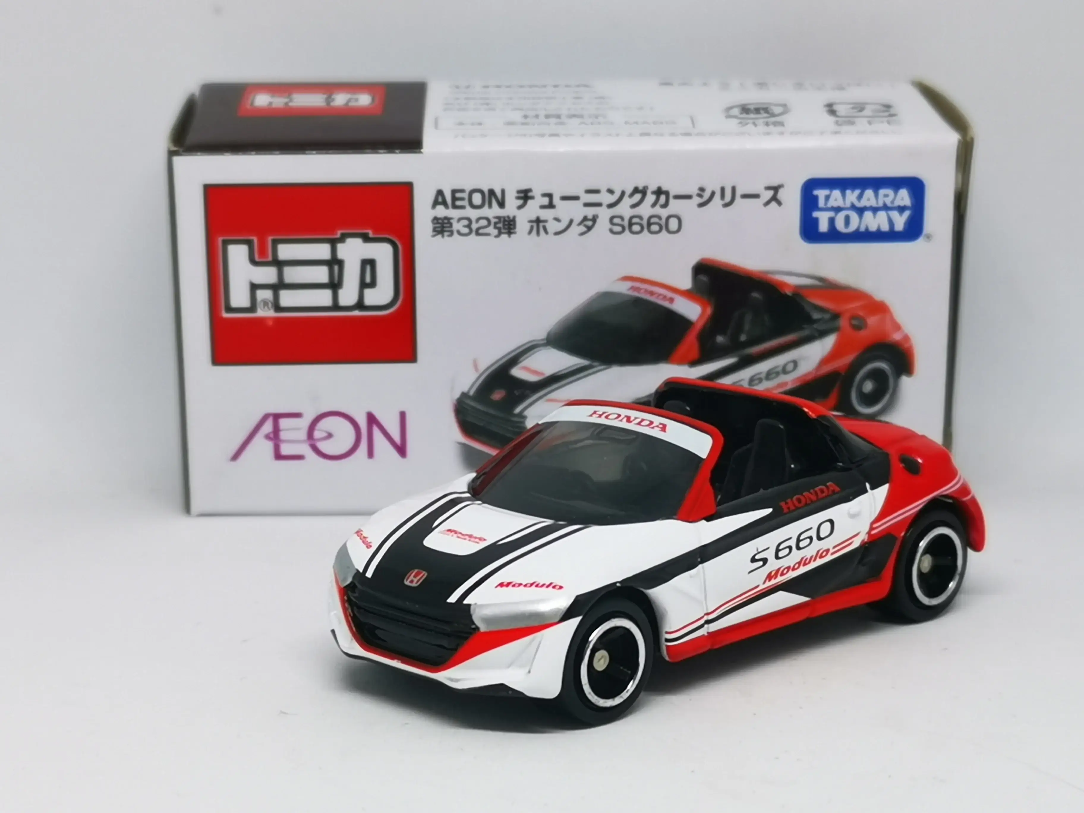 Tomica Aeon Mall Exclusive Vol.32 Honda S660 Modulo edition