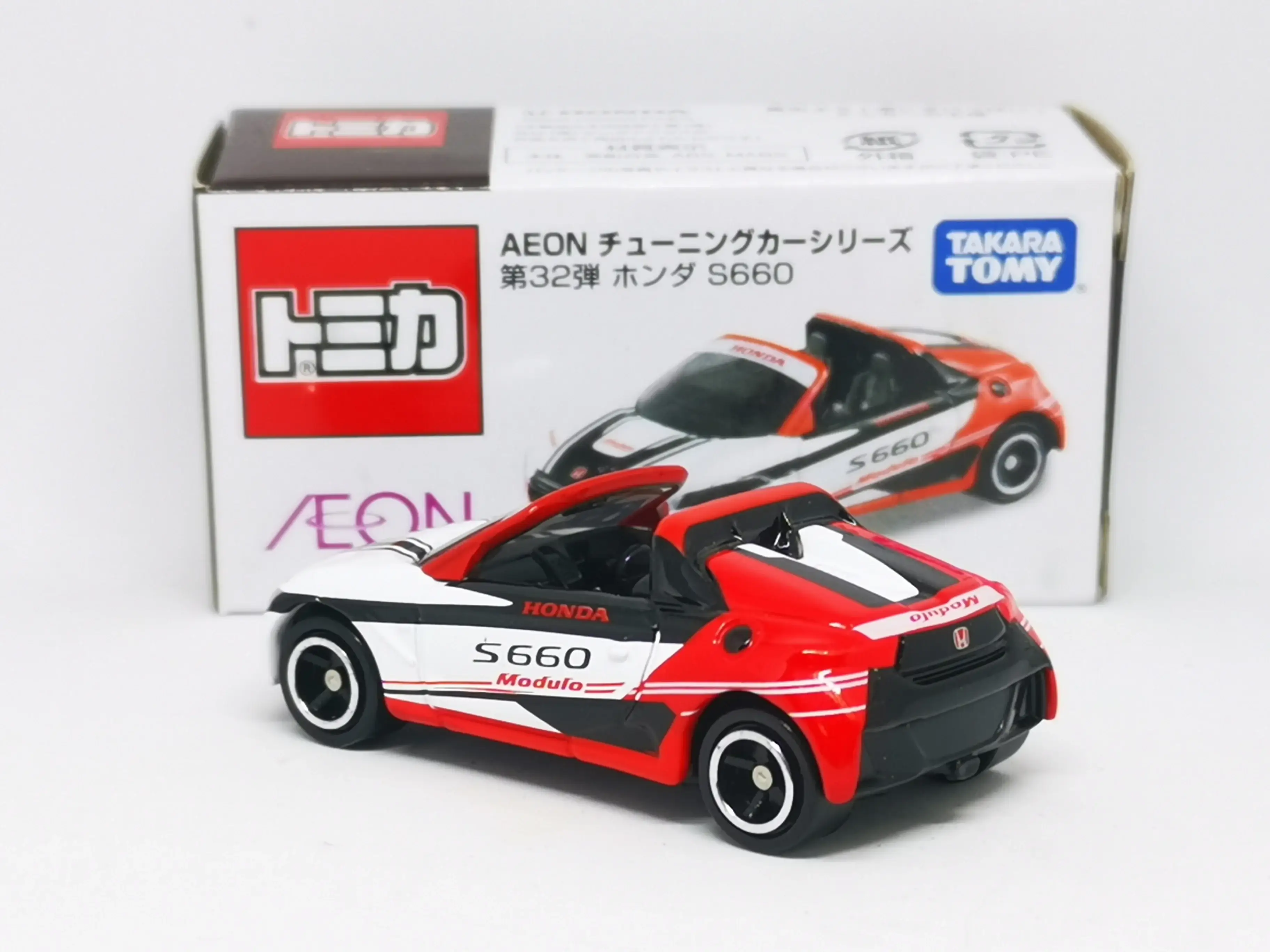 Tomica Aeon Mall Exclusive Vol.32 Honda S660 Modulo edition - Image 2