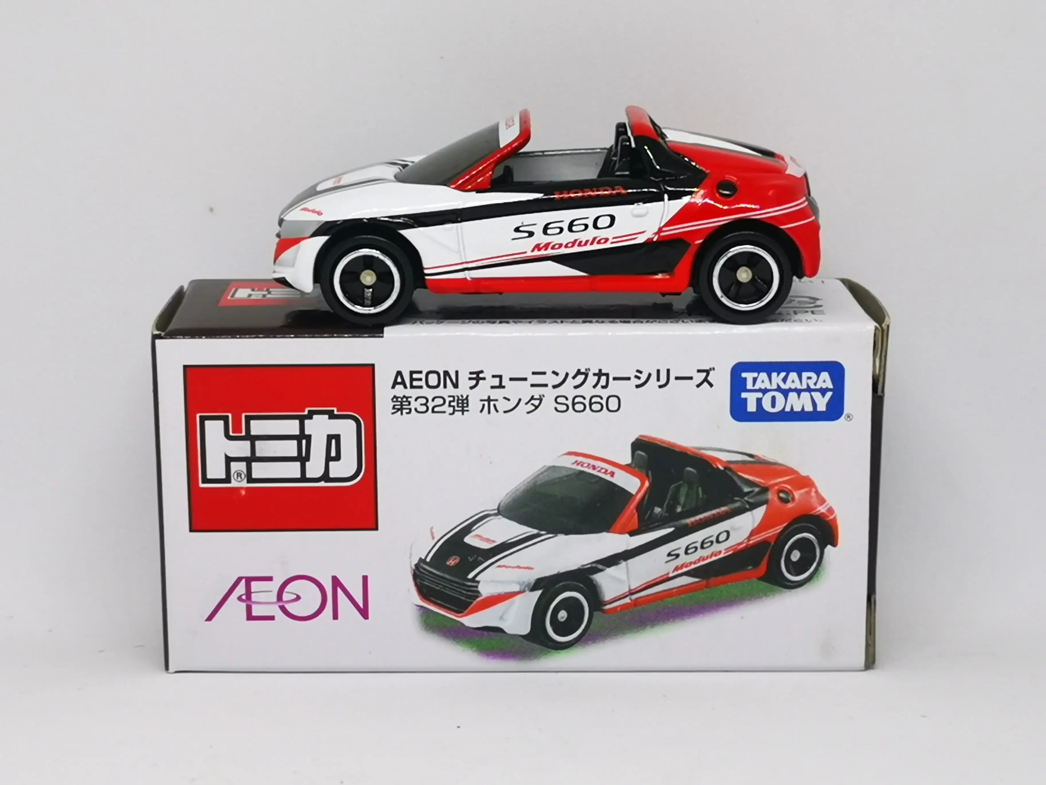 Tomica Aeon Mall Exclusive Vol.32 Honda S660 Modulo edition - Image 3