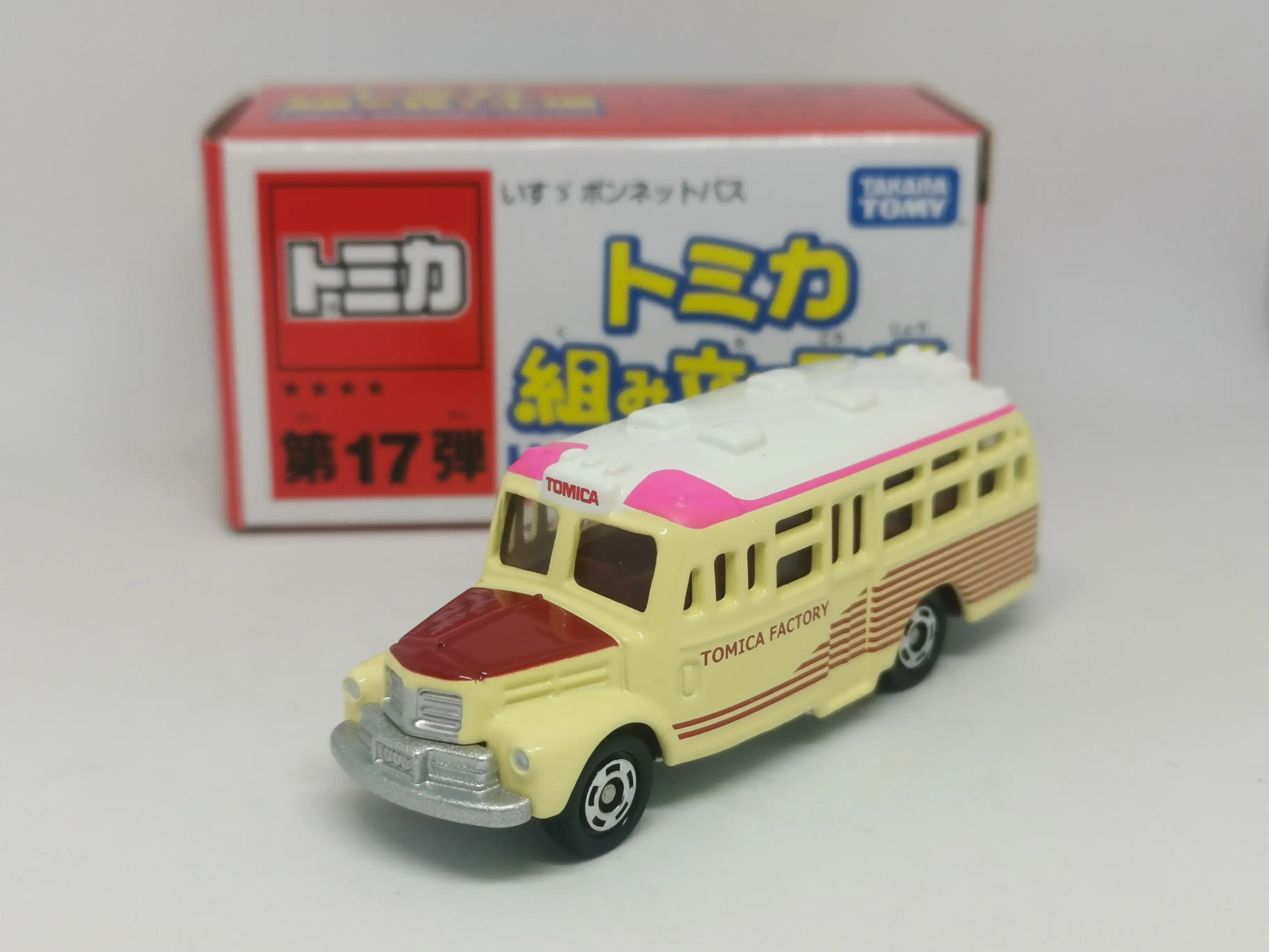 Tomica Constriction Factory Vol.17 isuzu boonet bus