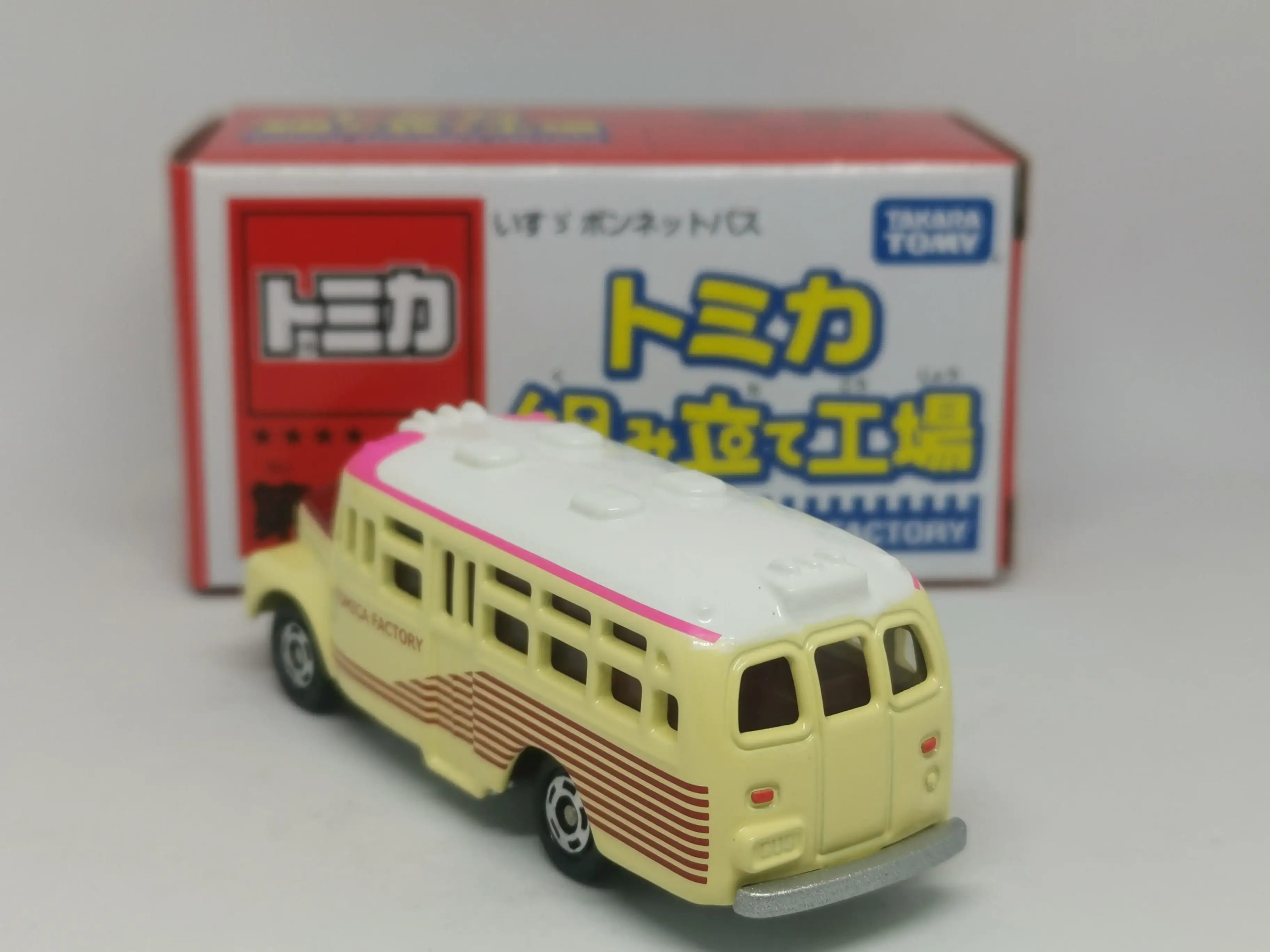Tomica Constriction Factory Vol.17 isuzu boonet bus - Image 2