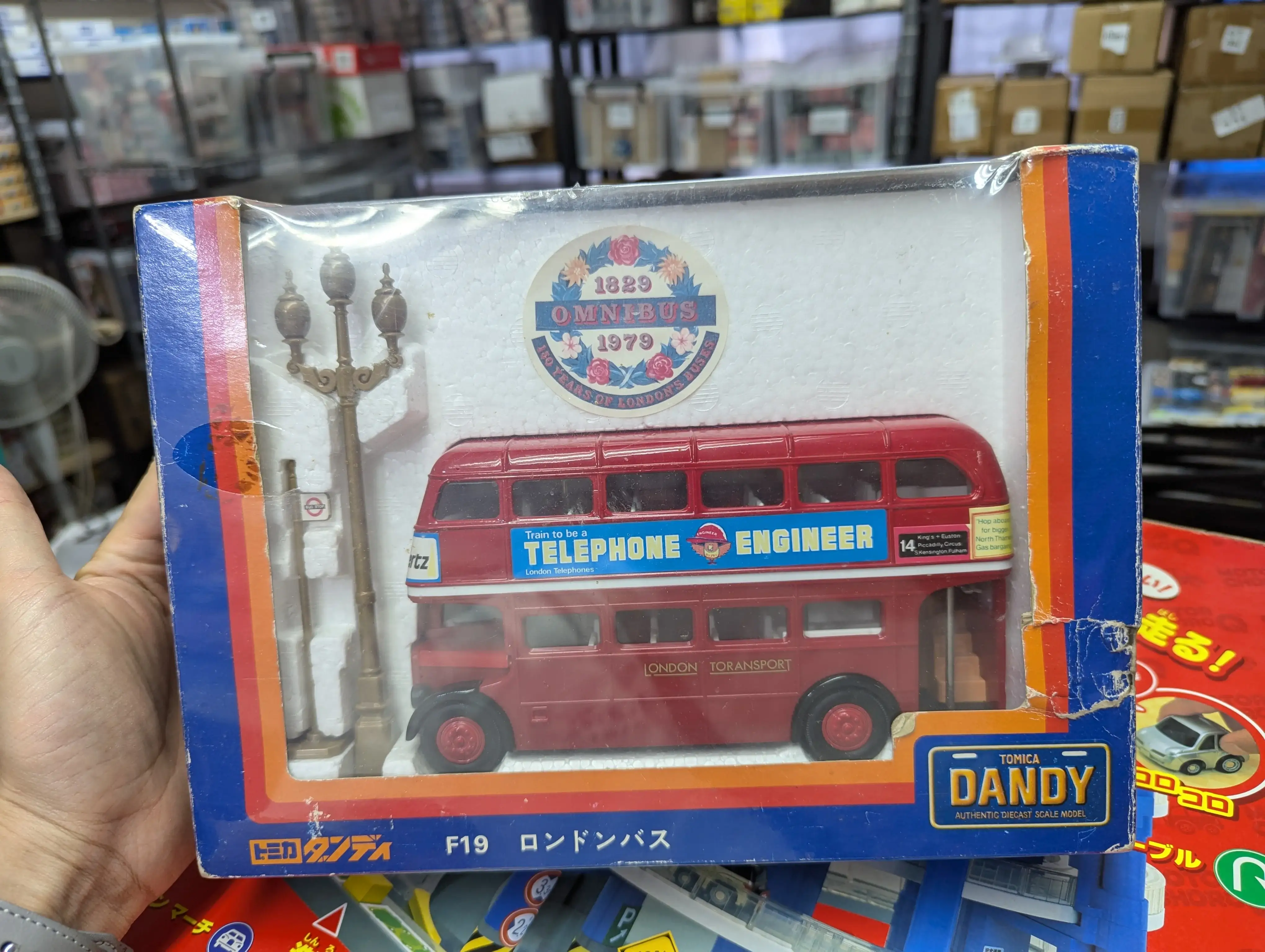 Tomica Dandy F19 London Bus