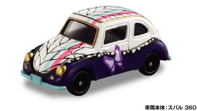 Tomica Demon Slayer: Kimetsu no Yaiba Vol.2 complete set of 5 mini cars collection - Image 5