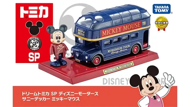 Tomica Dream Disney Motors Sunny Decker Mickey '25 - Image 2