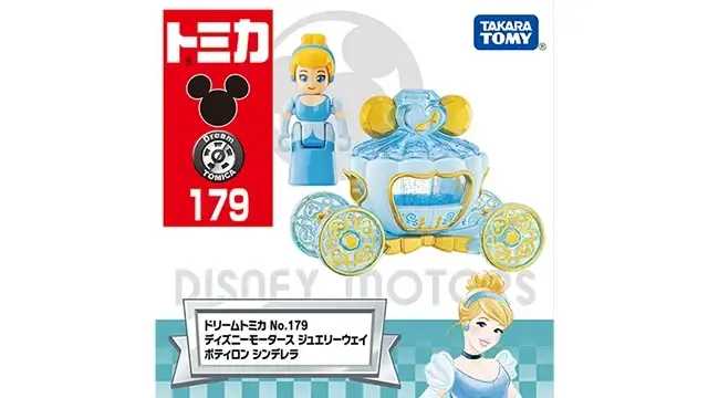 Tomica Dream No.179 Disney Jewelry Way Potiron Cinderella