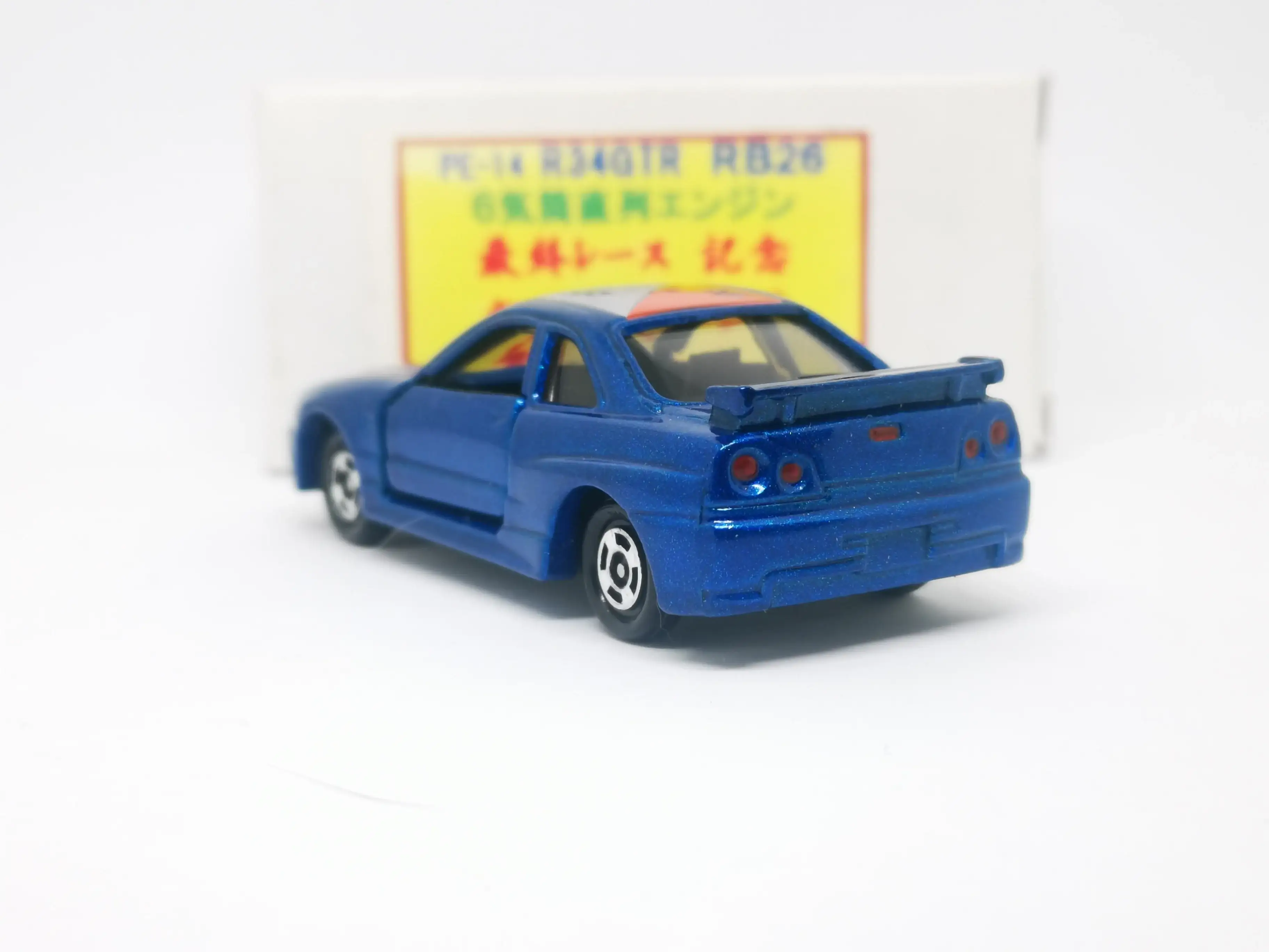 Tomica Event 2002 Final RB Run Sepan Malayisa commemorate Car Nissan Skyline GT-R R34 - Image 2