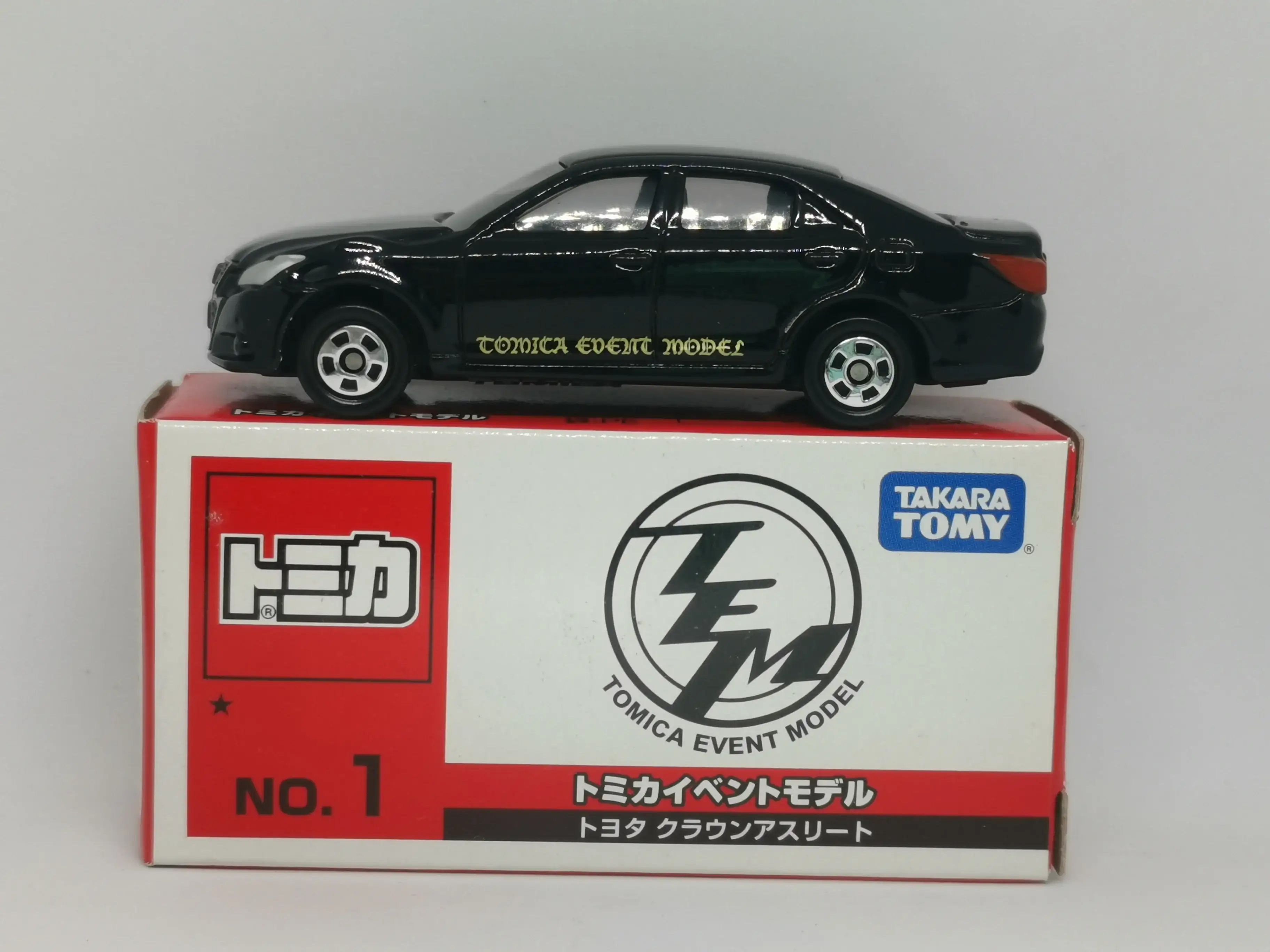 Tomica Event Model #1 Toyota Crown Athlete - Image 3