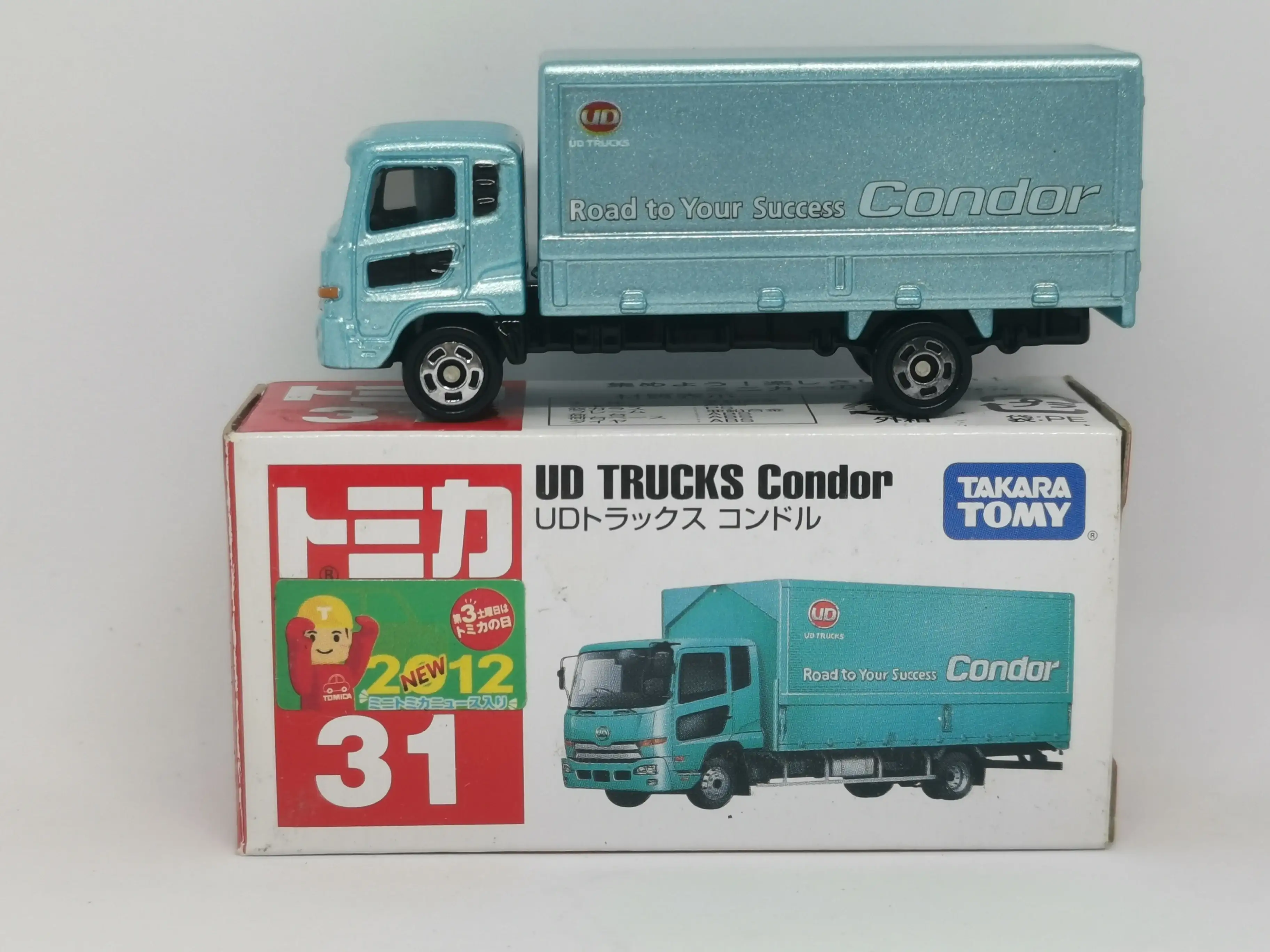 Tomica #31 UD Trucks Condor - Image 4