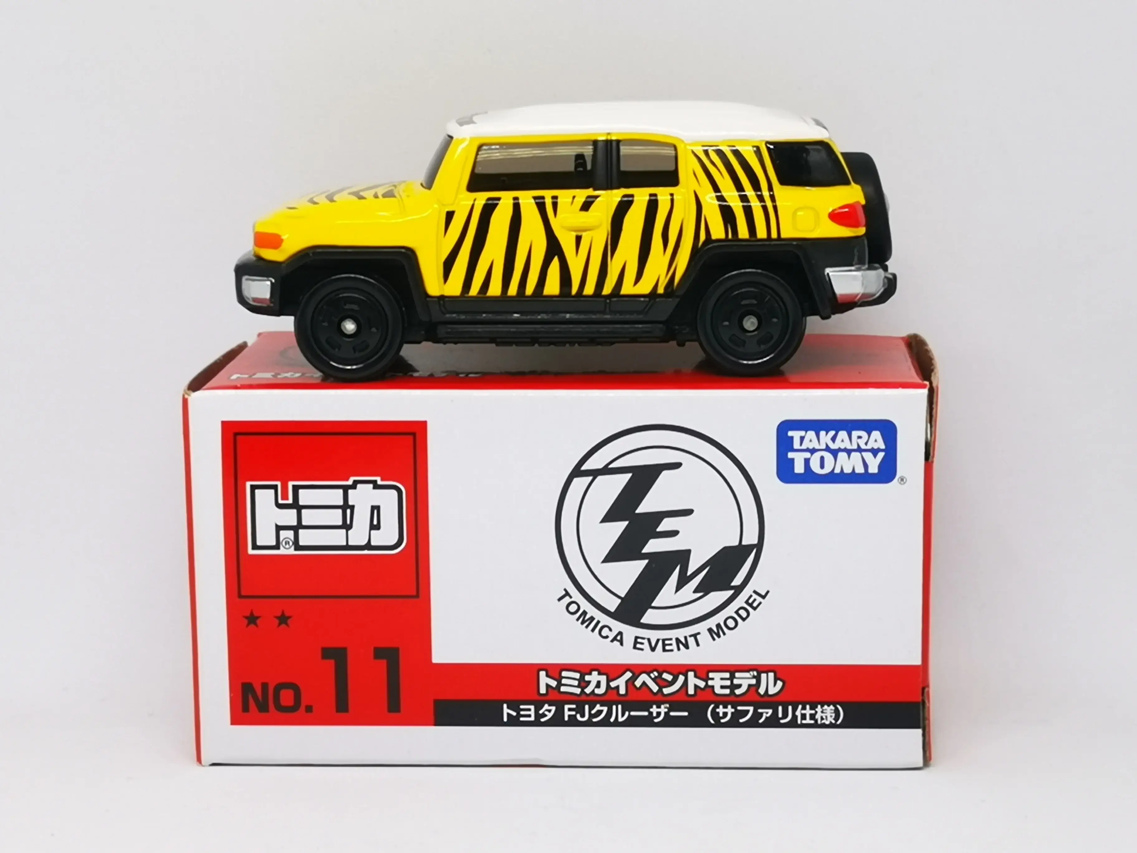 Tomica Event Model #11 Toyota FJ Cruiser - Image 3