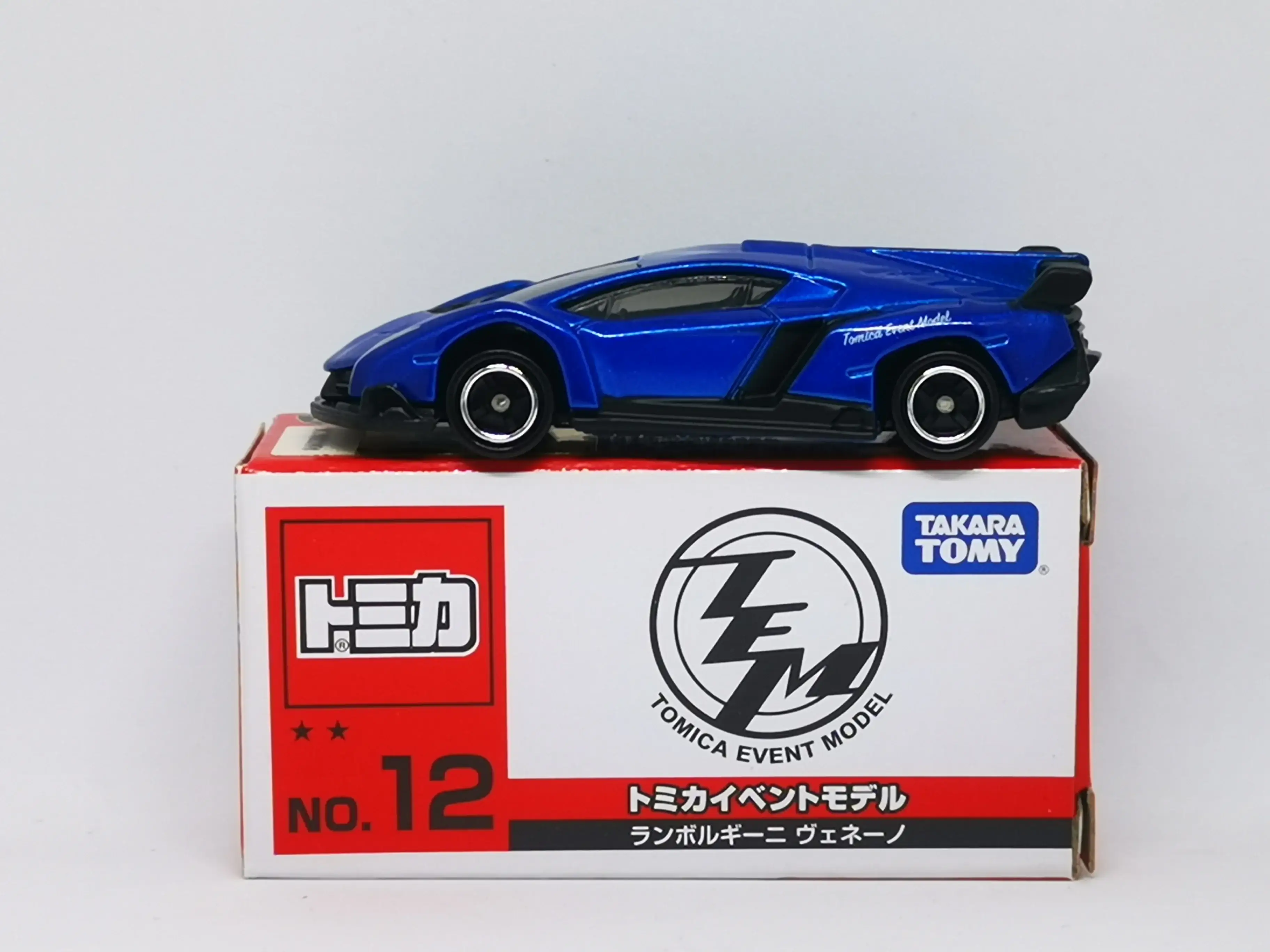 Tomica Event Model #12 Lamborghini Veneno - Image 3