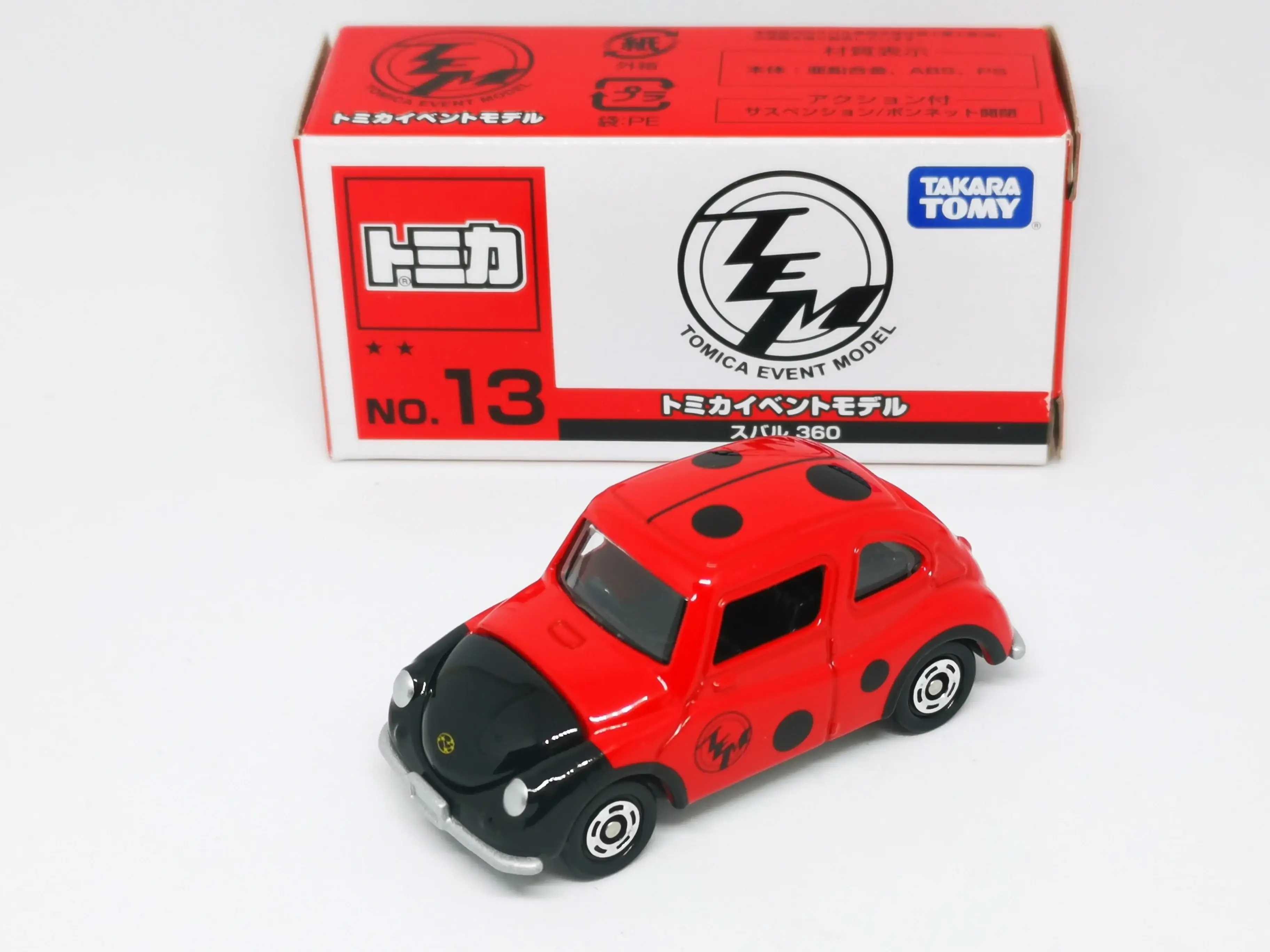 Tomica Event Model #13 Subaru 360 - Image 3