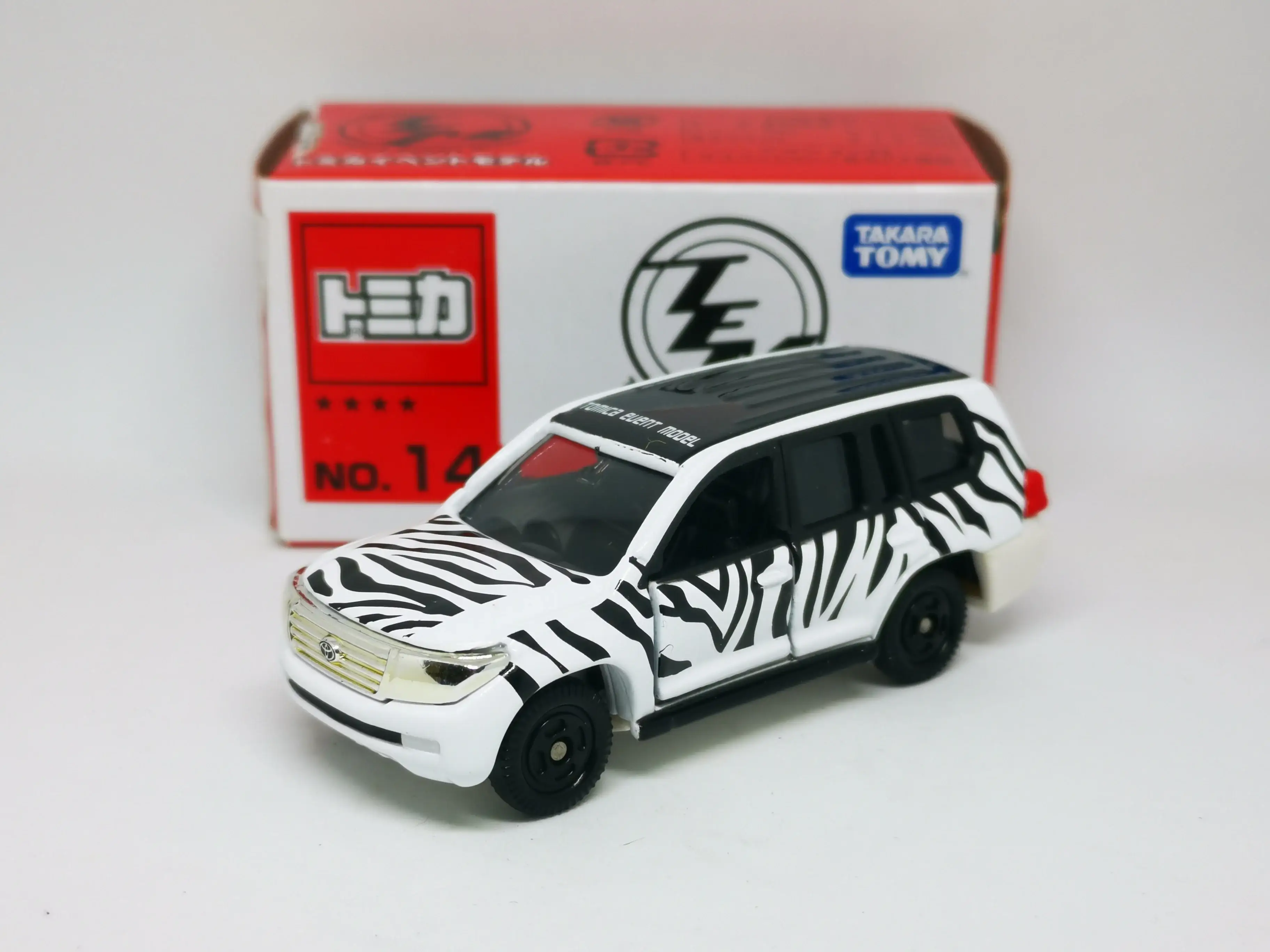 Tomica Event Model #14 Toyota Land Cruiser