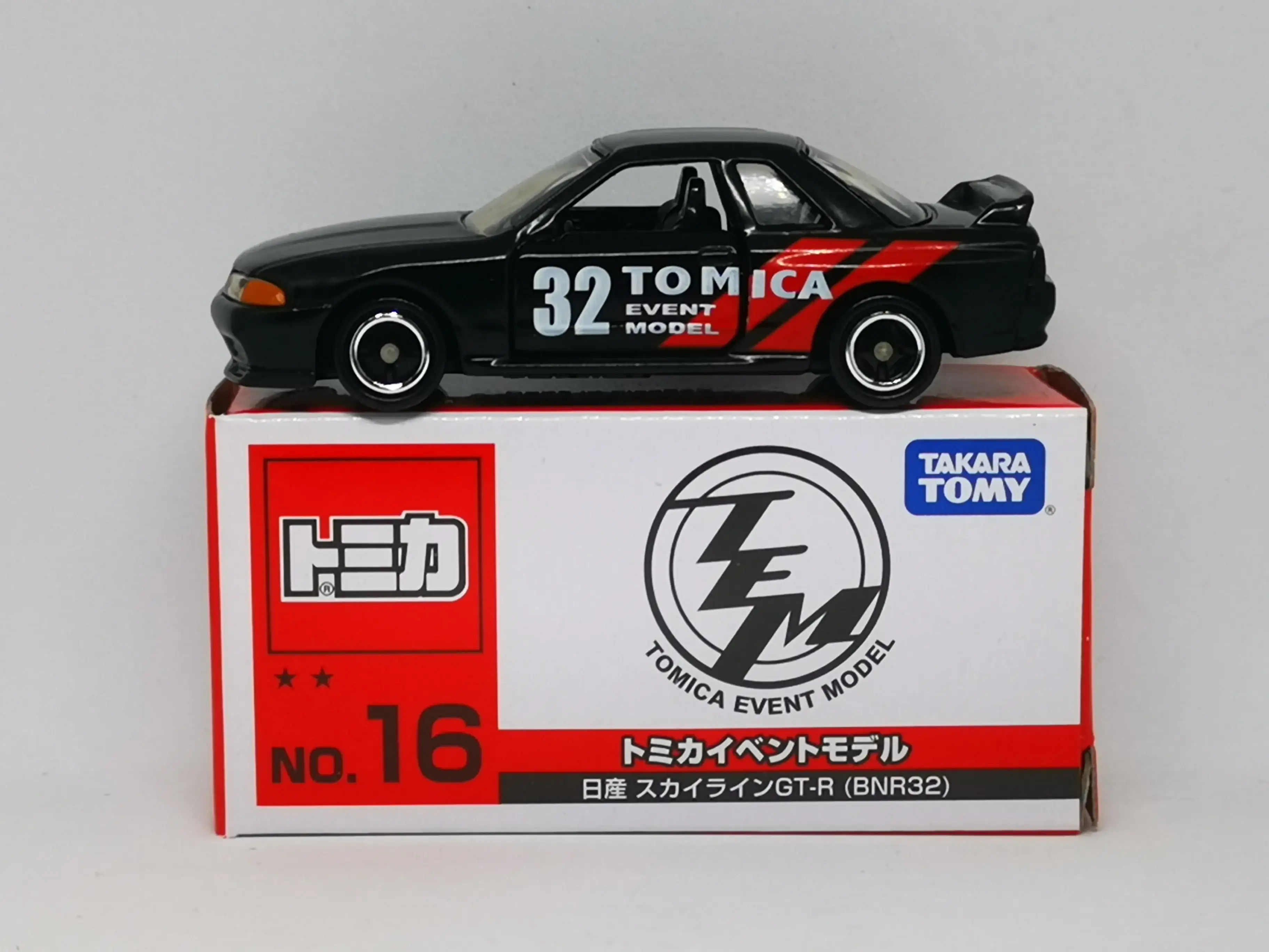 Tomica Event Model #16 Nissan Skyline GT-R R32 - Image 3