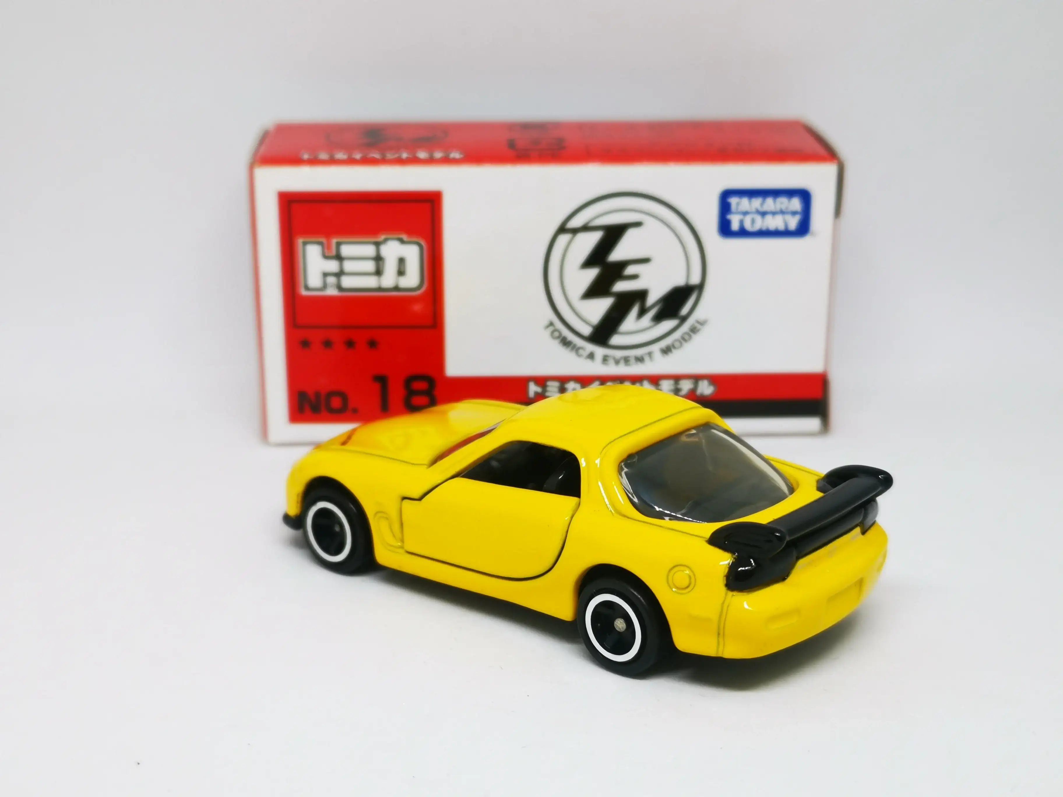 Tomica Event Model #18 Mazda RX7 FD3S - Image 2