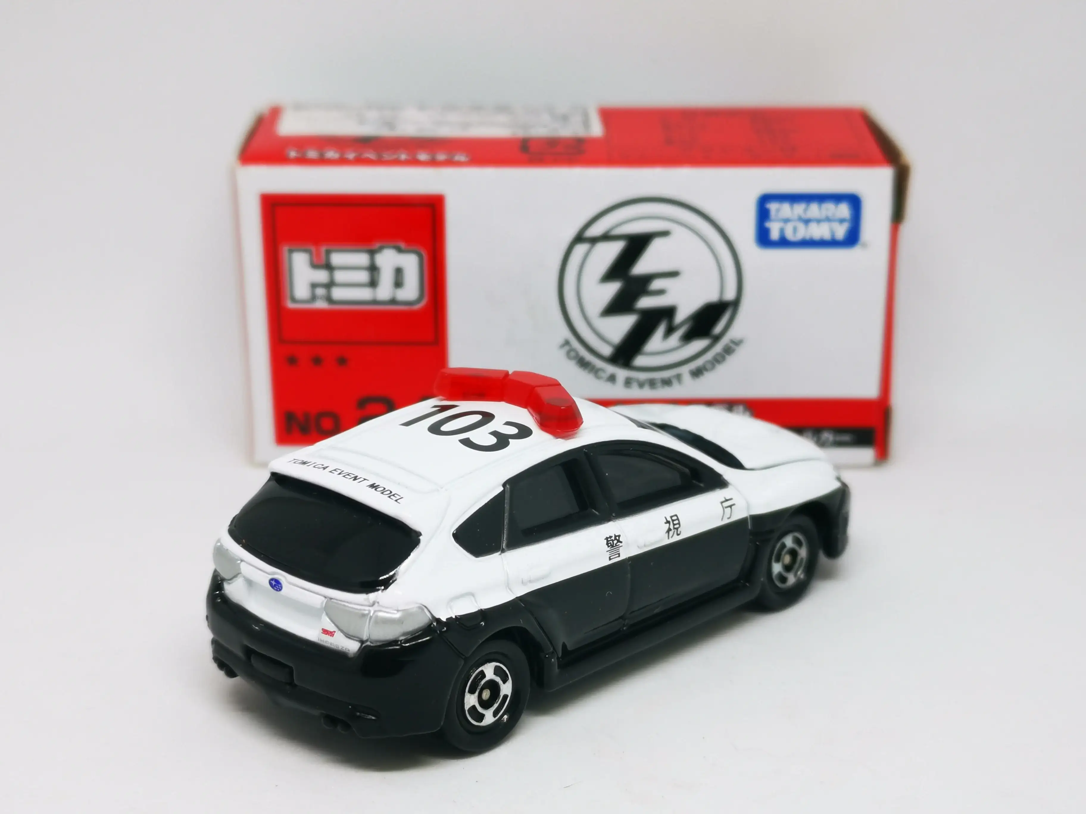 Tomica Event Model #24 Subaru WRX Sti Patrol Car - Image 3