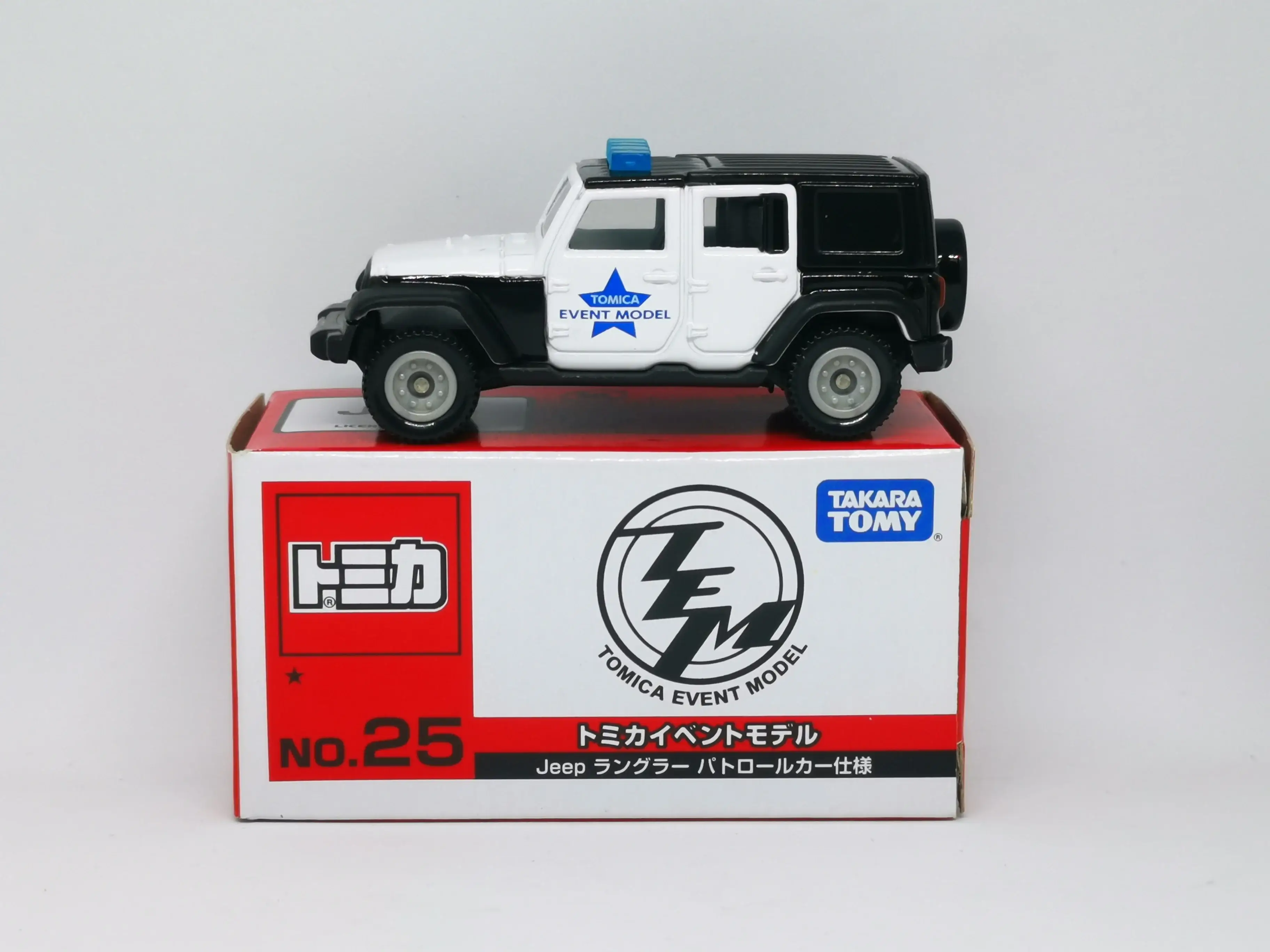 Tomica Event Model #25 Jeep Wrangler - Image 3