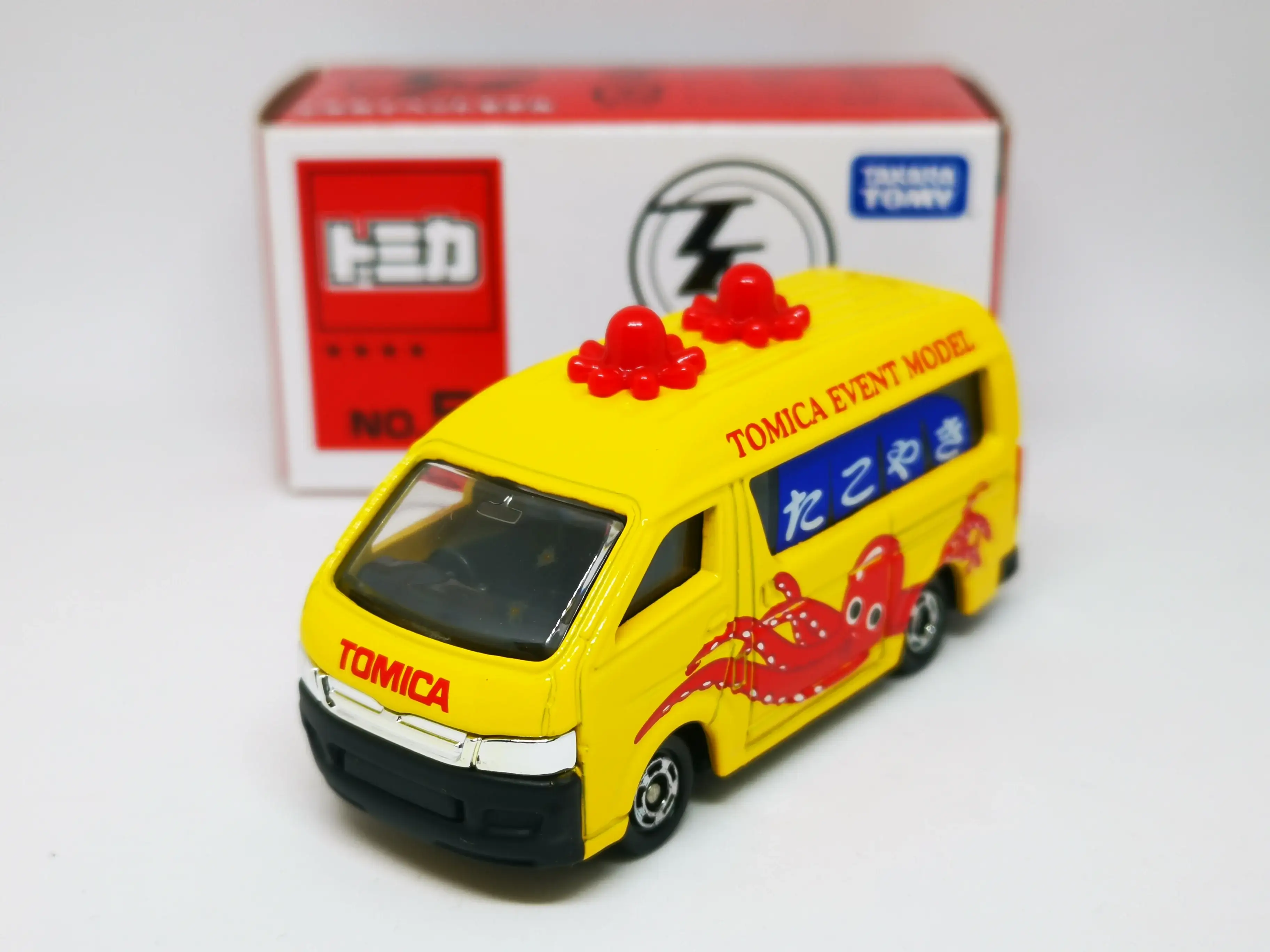 Tomica Event Model #5 Toyota Hiace