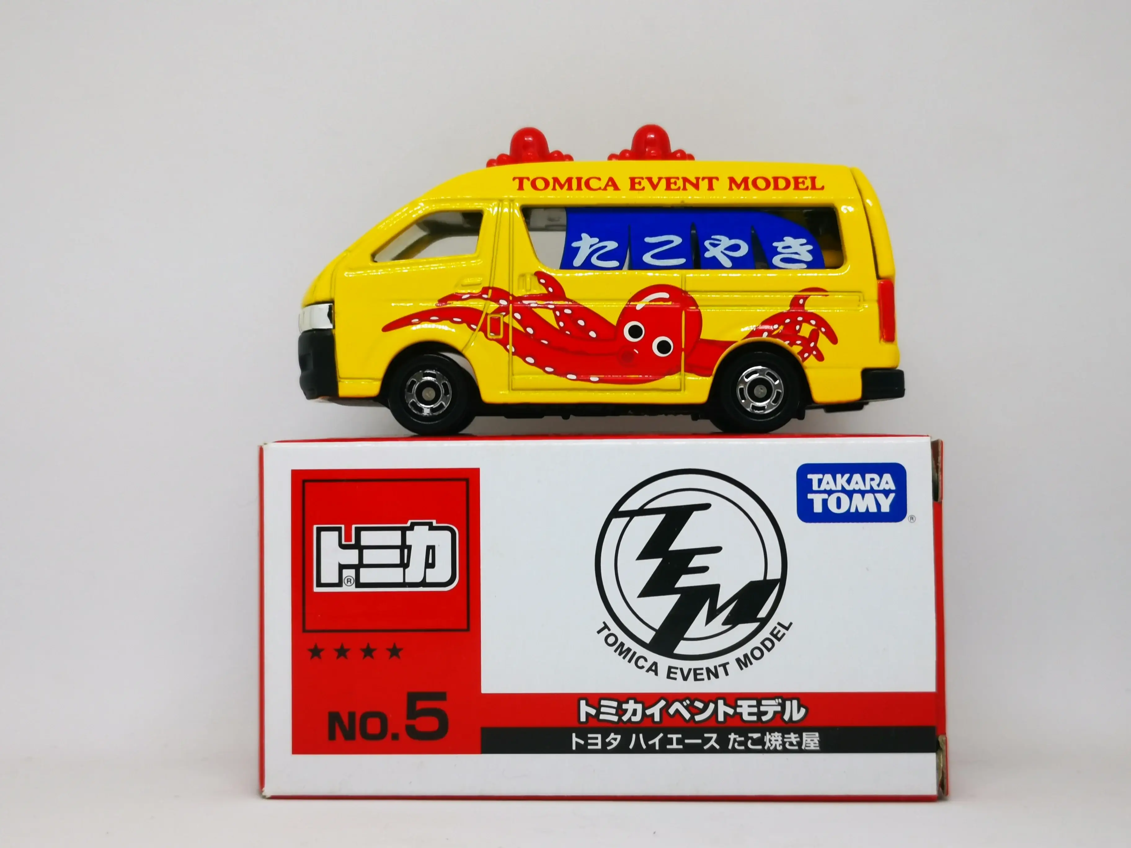 Tomica Event Model #5 Toyota Hiace - Image 4