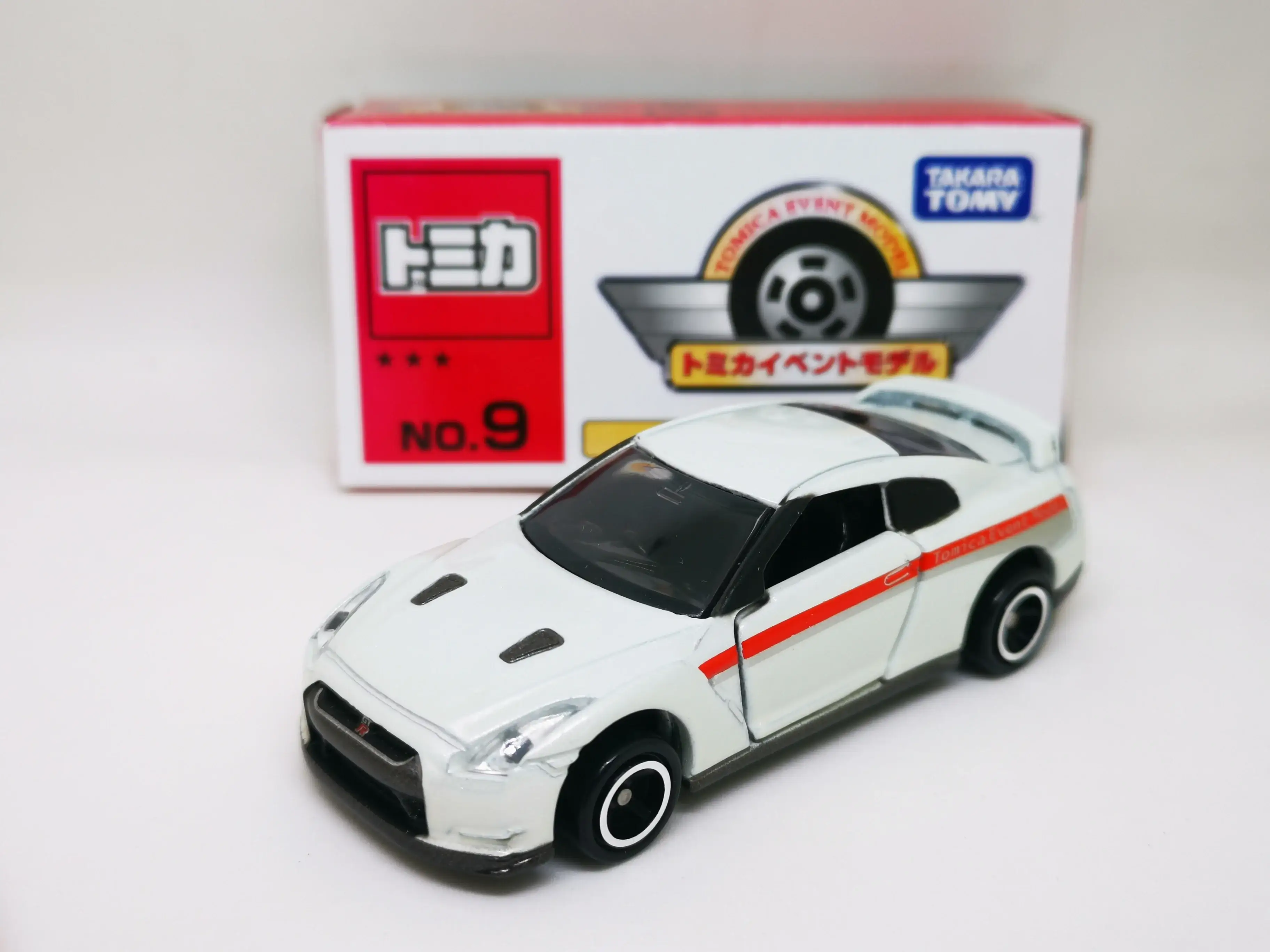 Tomica Event Model Car #9 Nissan GT-R