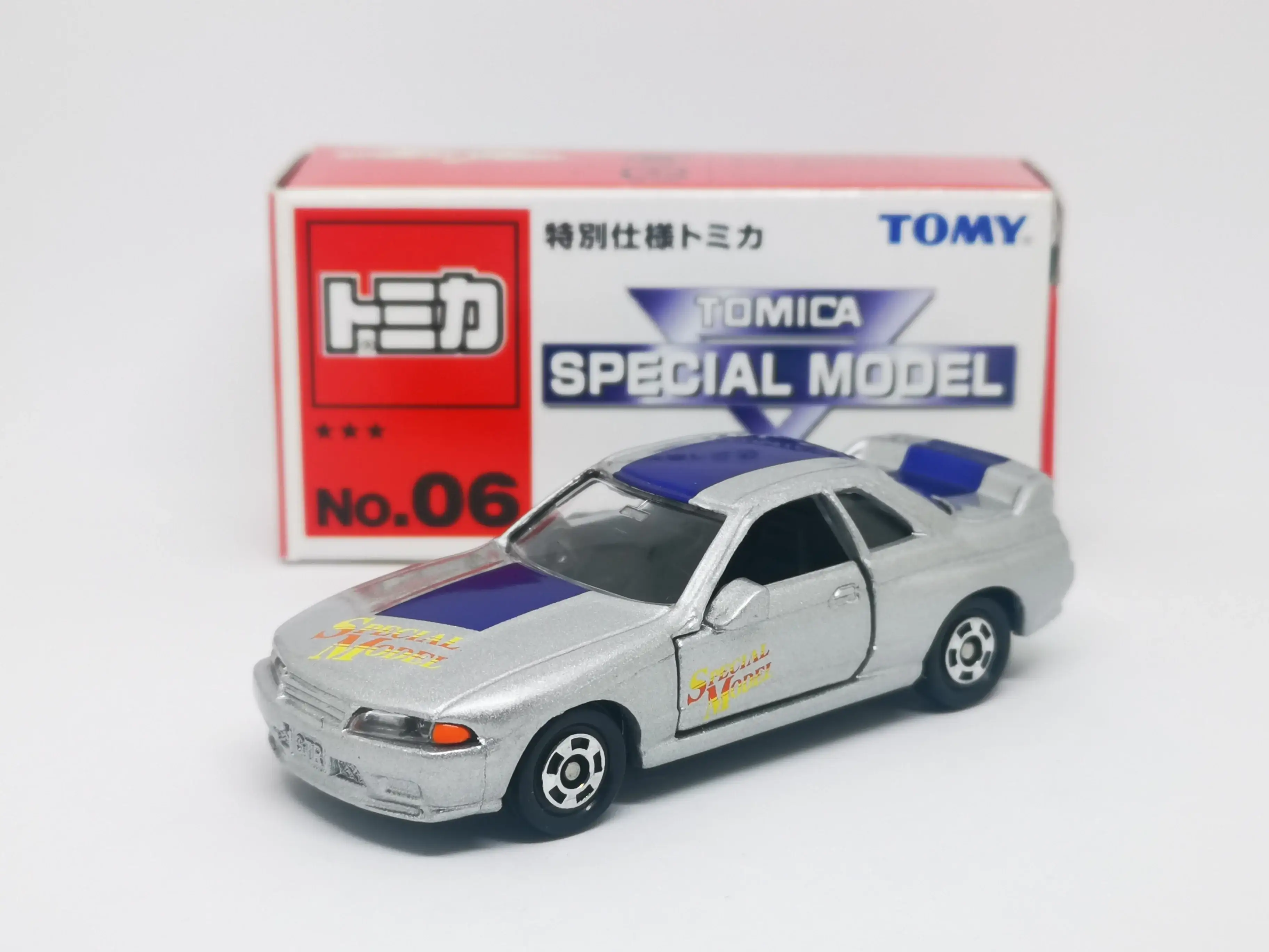 Tomica Event Model No.06 Nissan Skyline GT-R R32